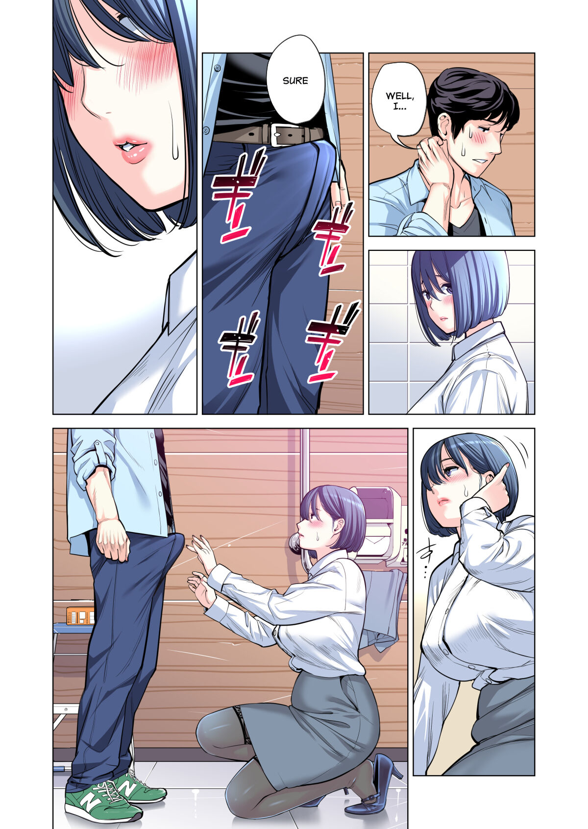 [HGT Lab (Tsusauto)]Neighborhood Associations Part 2 Keiko(Color Version) Page 59