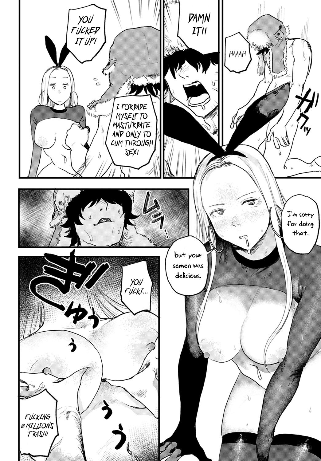 [Ken Sogen]Better than Sex Ch. 1-6[English] [Uncle Bane] (Ongoing) Page 15