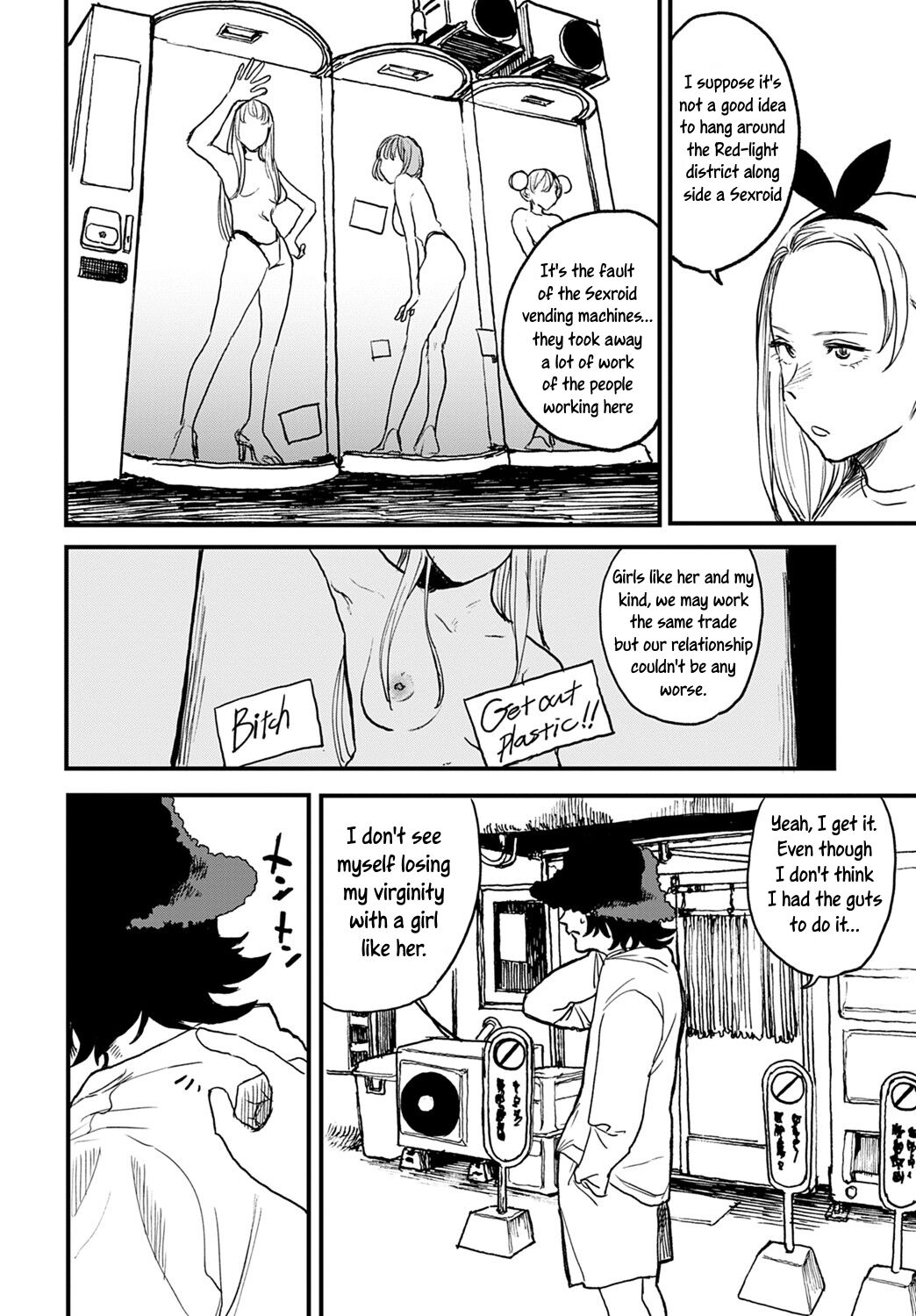 [Ken Sogen]Better than Sex Ch. 1-6[English] [Uncle Bane] (Ongoing) Page 31
