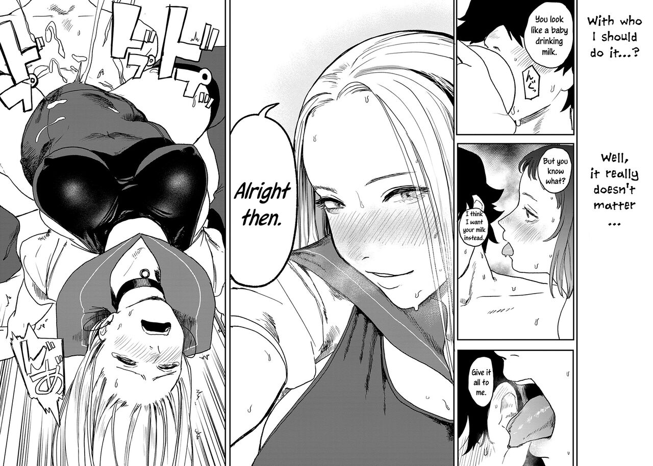[Ken Sogen]Better than Sex Ch. 1-6[English] [Uncle Bane] (Ongoing) Page 93