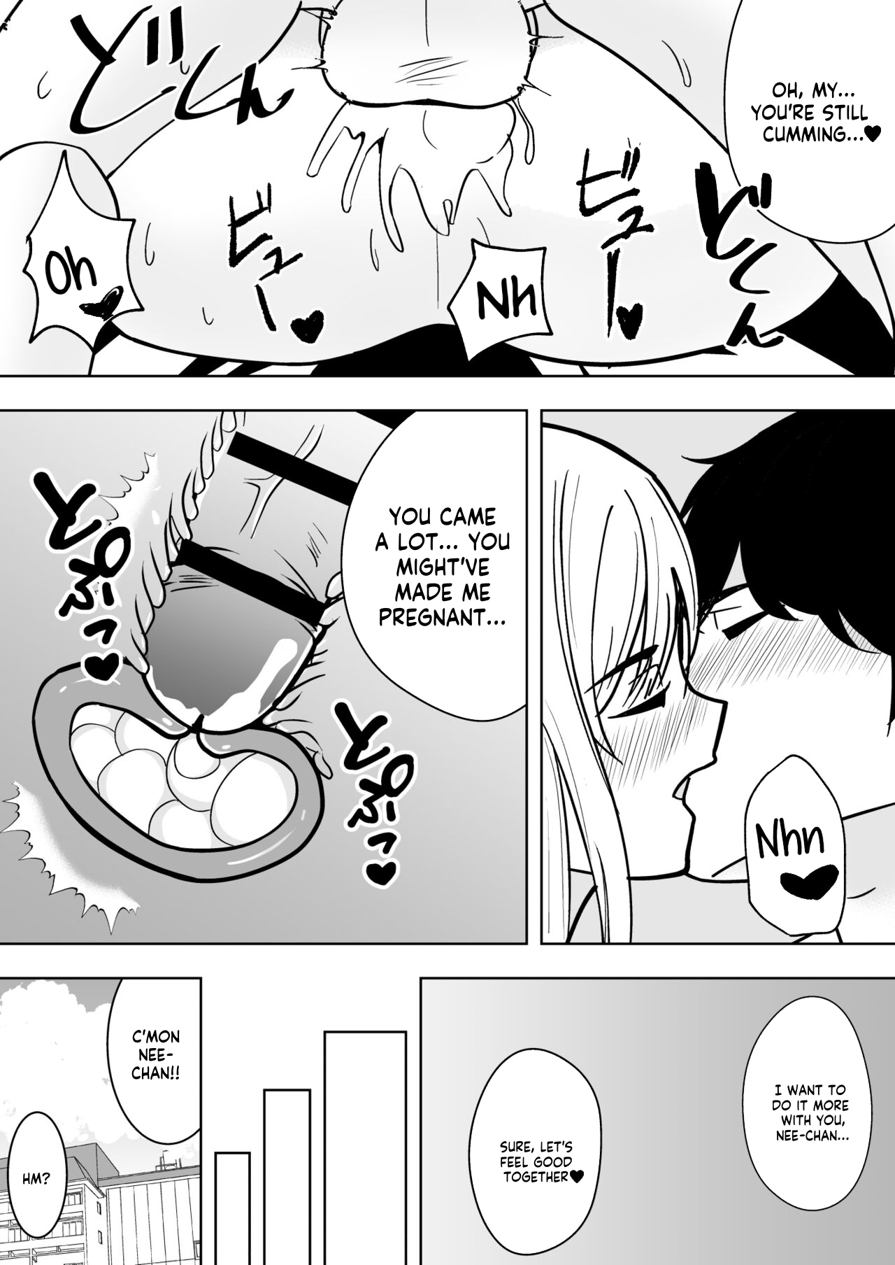 [Shikibuton Cover]Muboubi na Onee-chan[English] Page 16