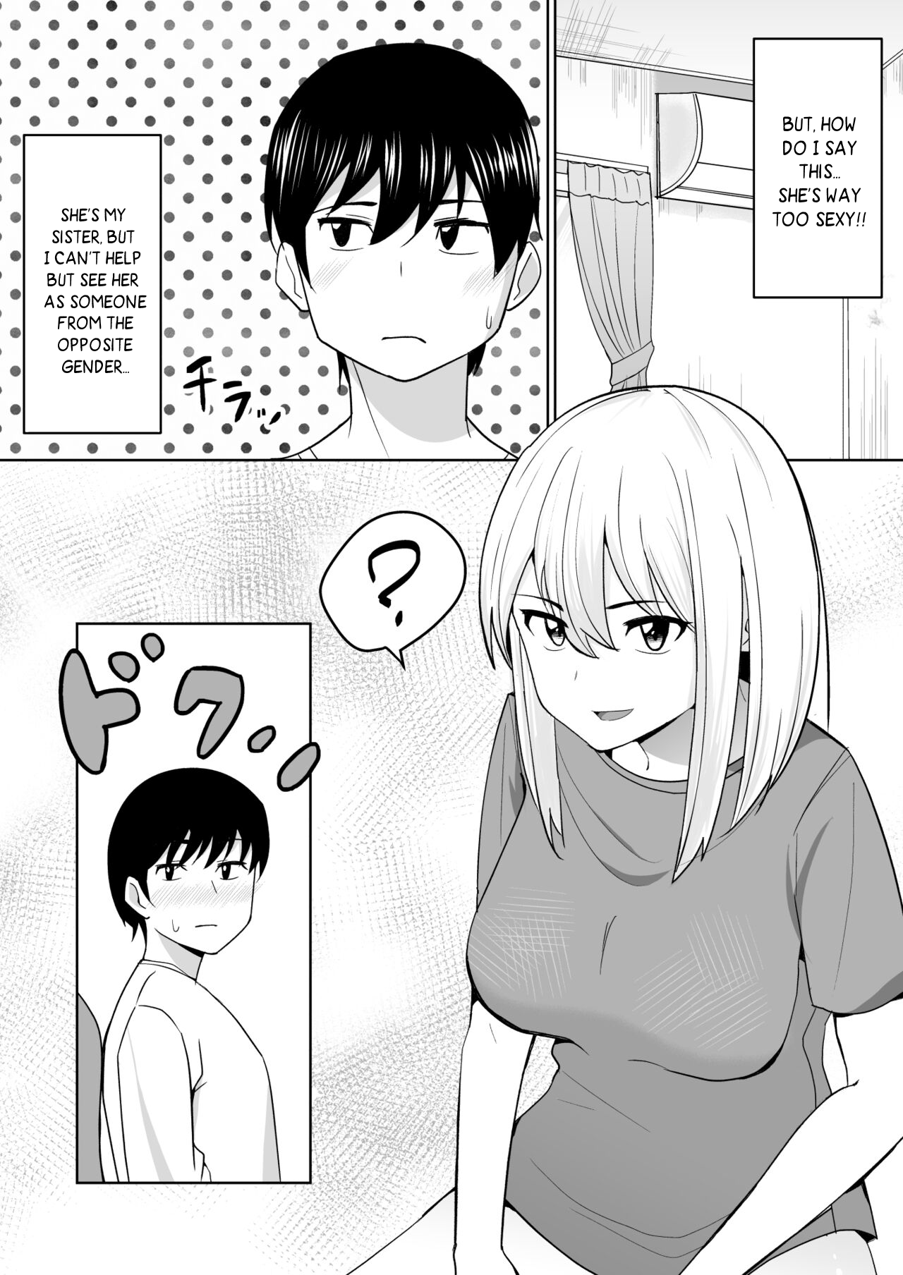 [Shikibuton Cover]Muboubi na Onee-chan[English] Page 4
