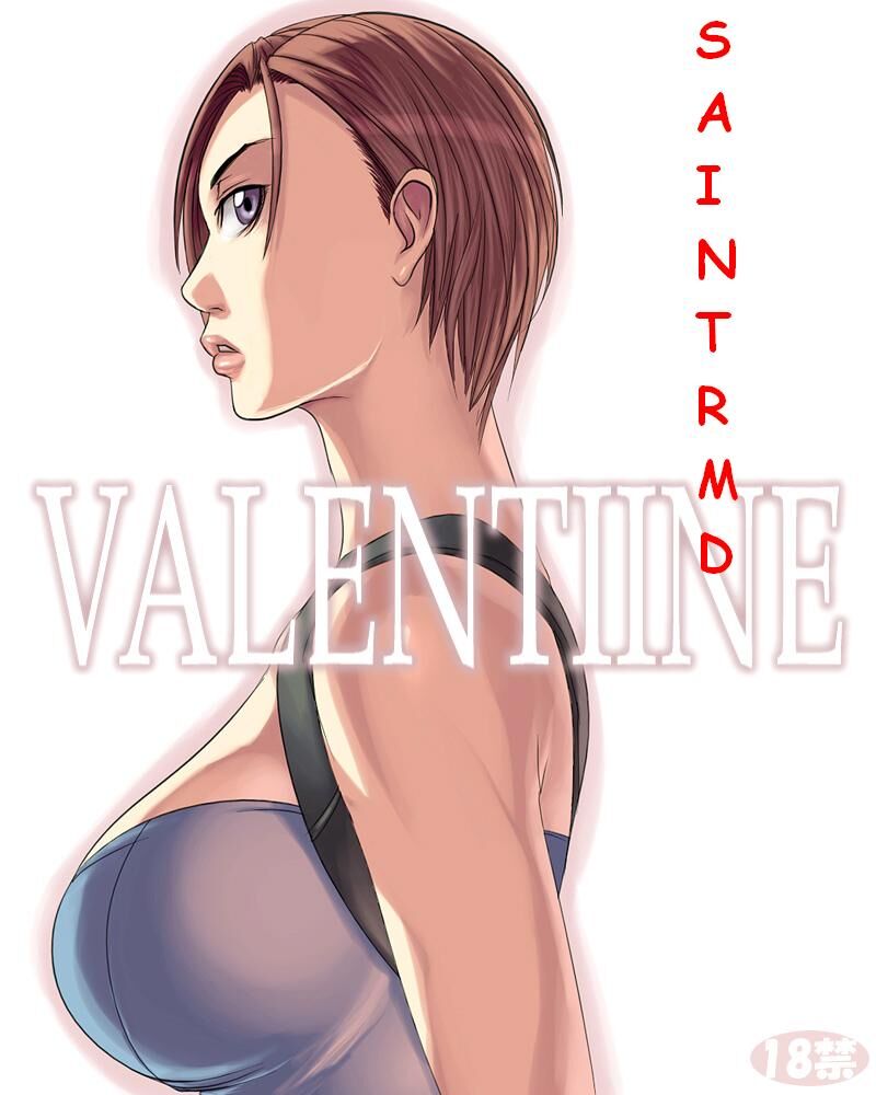 [Sawao]Valentine(Resident Evil) [English] [Decensored] Page 1