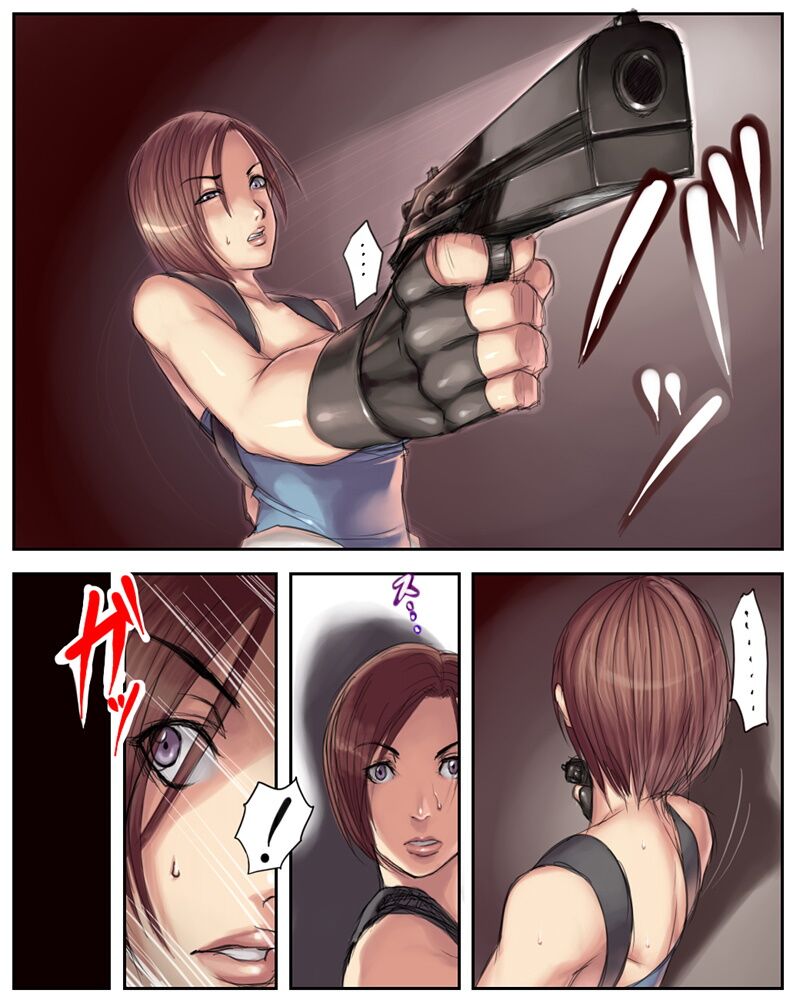 [Sawao]Valentine(Resident Evil) [English] [Decensored] Page 3