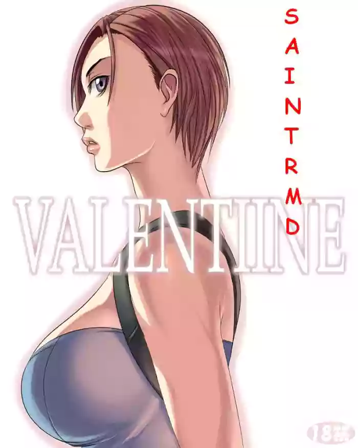 [Sawao]Valentine(Resident Evil) [English] [Decensored]