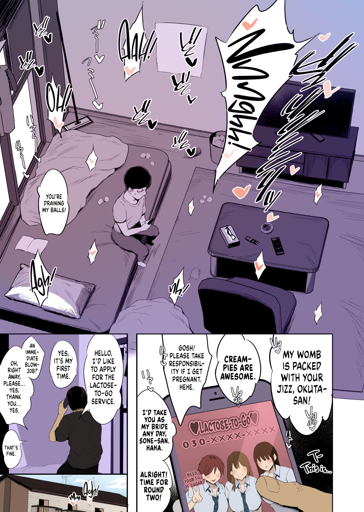 [Jack to Nicholson (NoriPachi)]Oppai Taritemasu ka? | In Need of Tits?[English] {head empty} [Colorized] [Decensored]  [Digital] Page 12