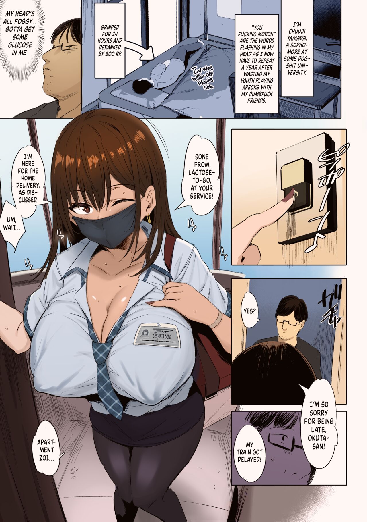 [Jack to Nicholson (NoriPachi)]Oppai Taritemasu ka? | In Need of Tits?[English] {head empty} [Colorized] [Decensored] [Digital] Page 2