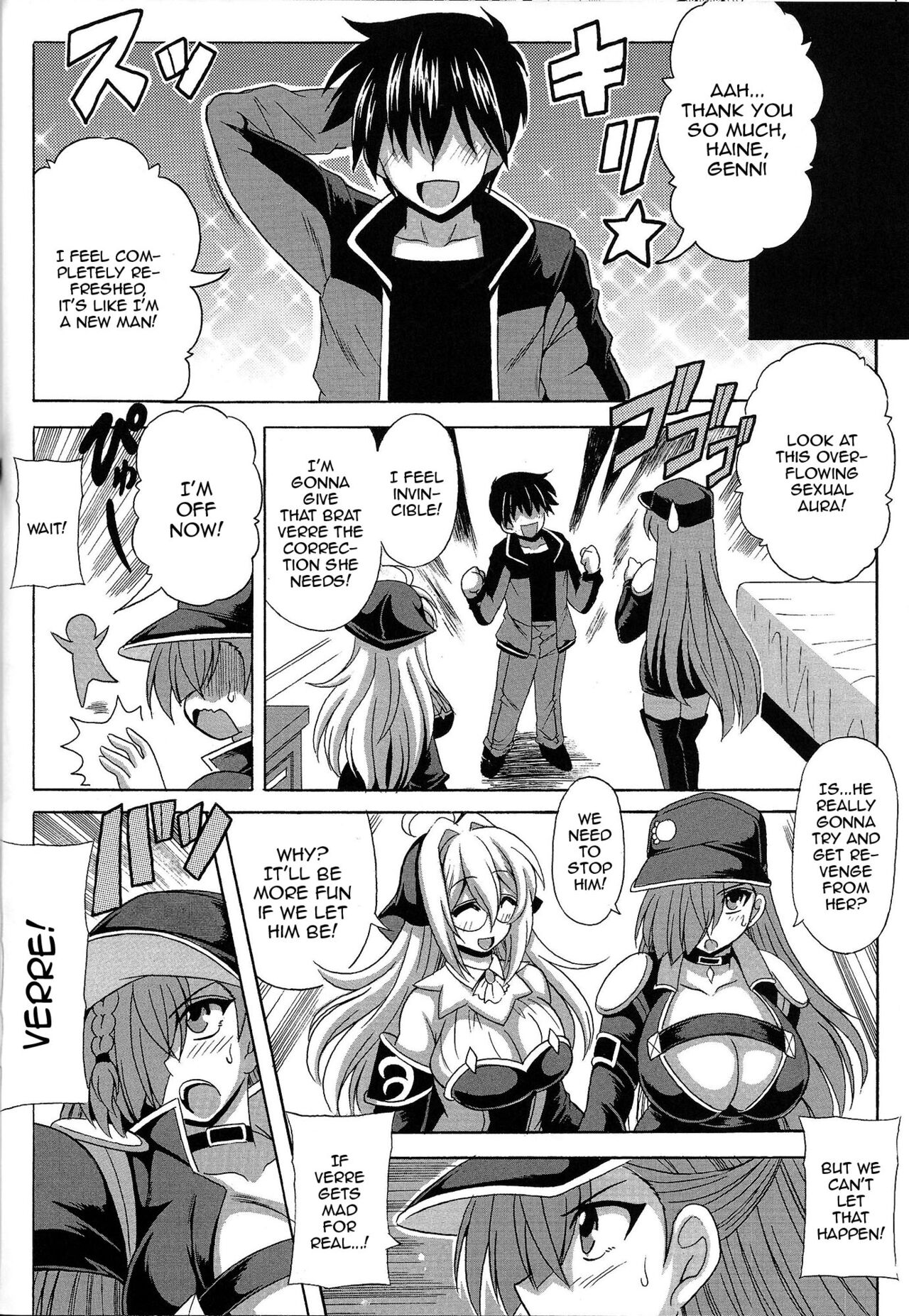 [Leaz Koubou (Oujano Kaze)]Witchcrafter Paizuri Master(Yu-Gi-Oh! OCG) [English] {Doujins.com} Page 19