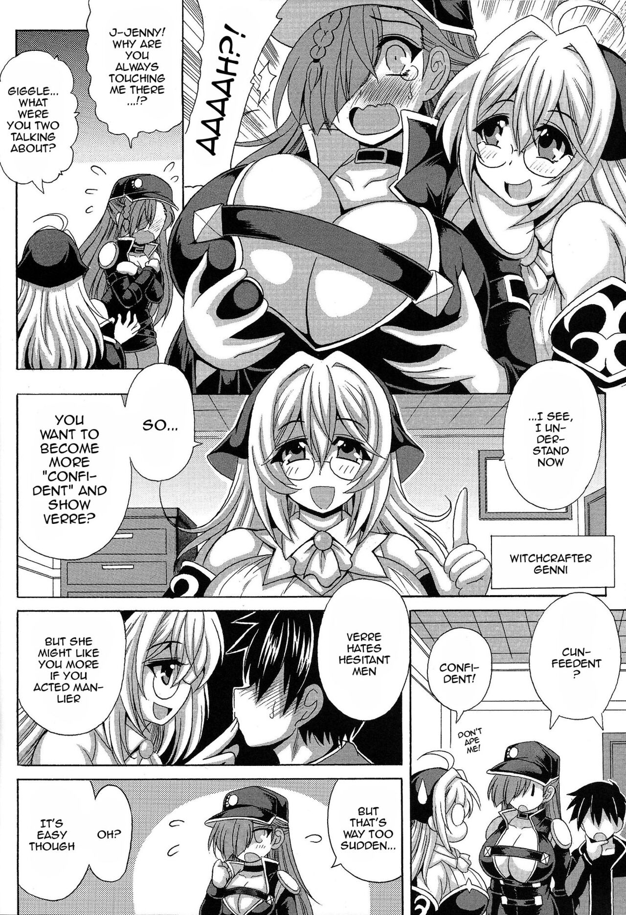 [Leaz Koubou (Oujano Kaze)]Witchcrafter Paizuri Master(Yu-Gi-Oh! OCG) [English] {Doujins.com} Page 5