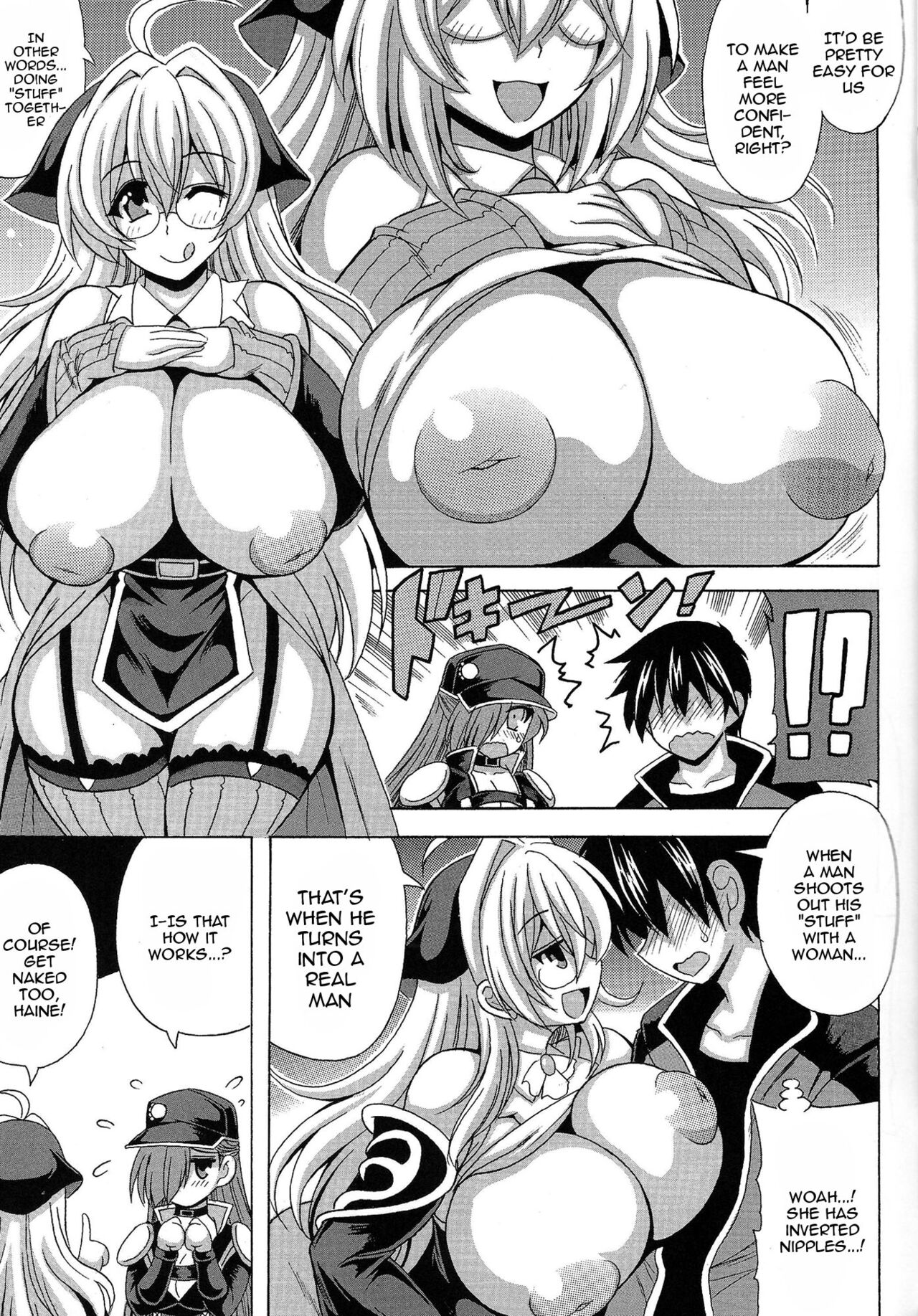 [Leaz Koubou (Oujano Kaze)]Witchcrafter Paizuri Master(Yu-Gi-Oh! OCG) [English] {Doujins.com} Page 6