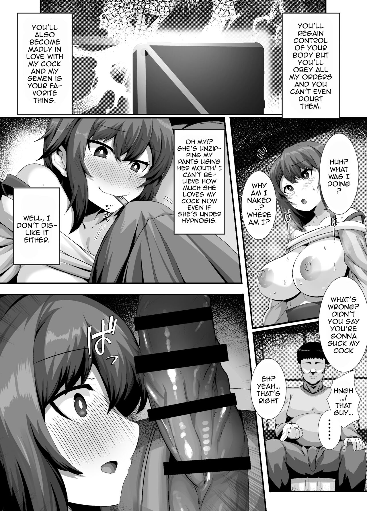[Lutein]Sairin JD | Hypnotizing My University Student Neighbor[English] {Doujins.com} Page 10