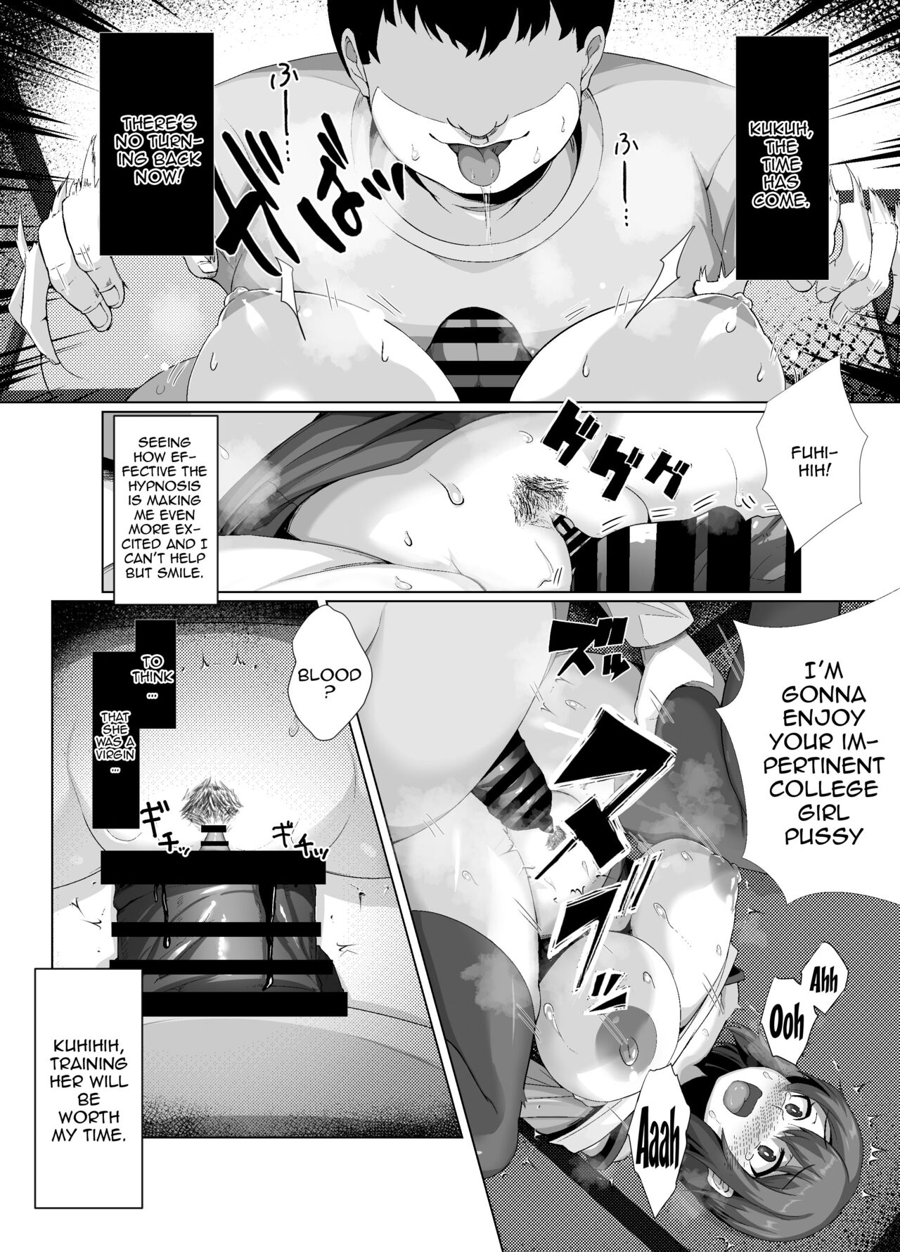 [Lutein]Sairin JD | Hypnotizing My University Student Neighbor[English] {Doujins.com} Page 16