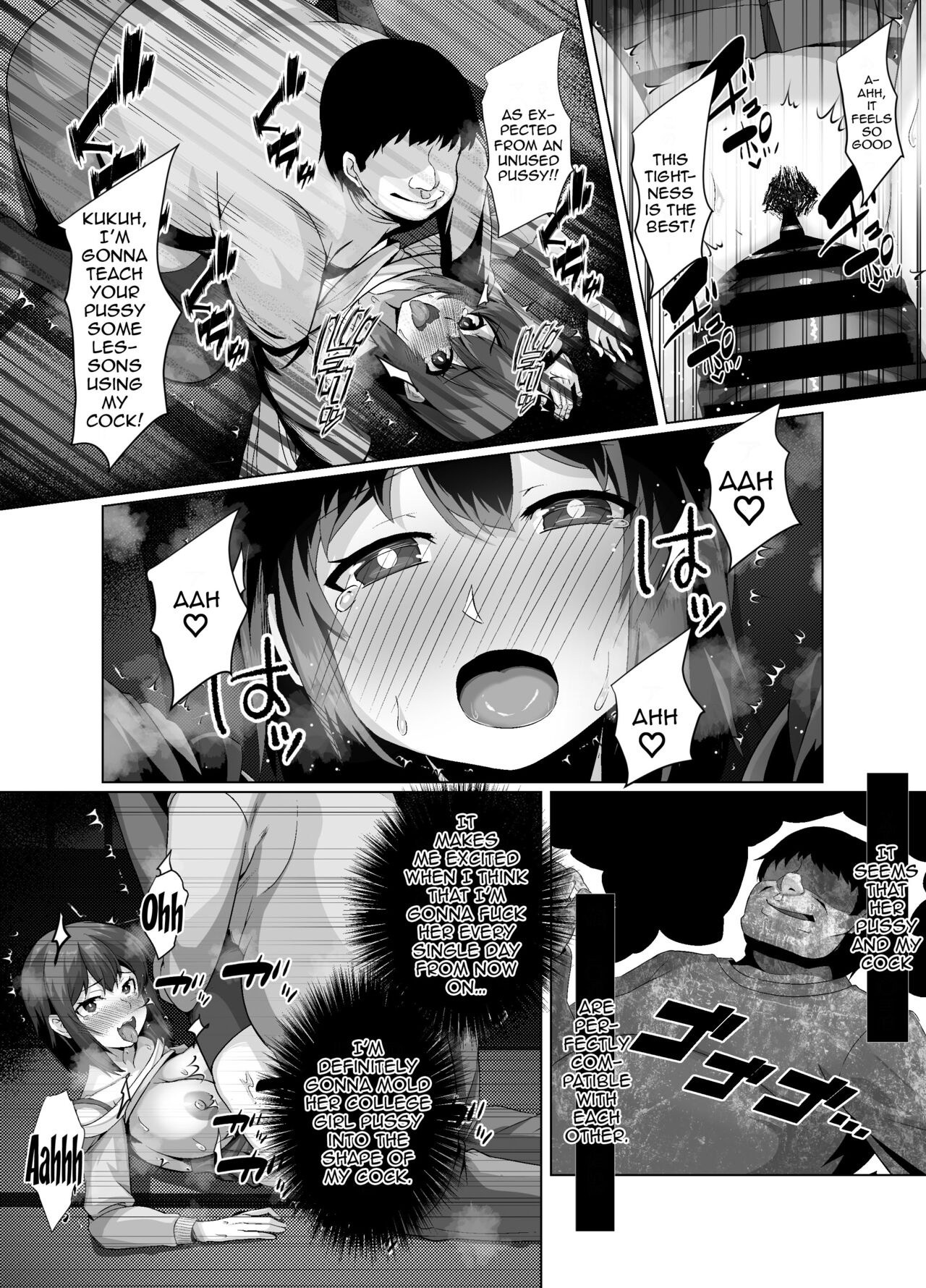 [Lutein]Sairin JD | Hypnotizing My University Student Neighbor[English] {Doujins.com} Page 18