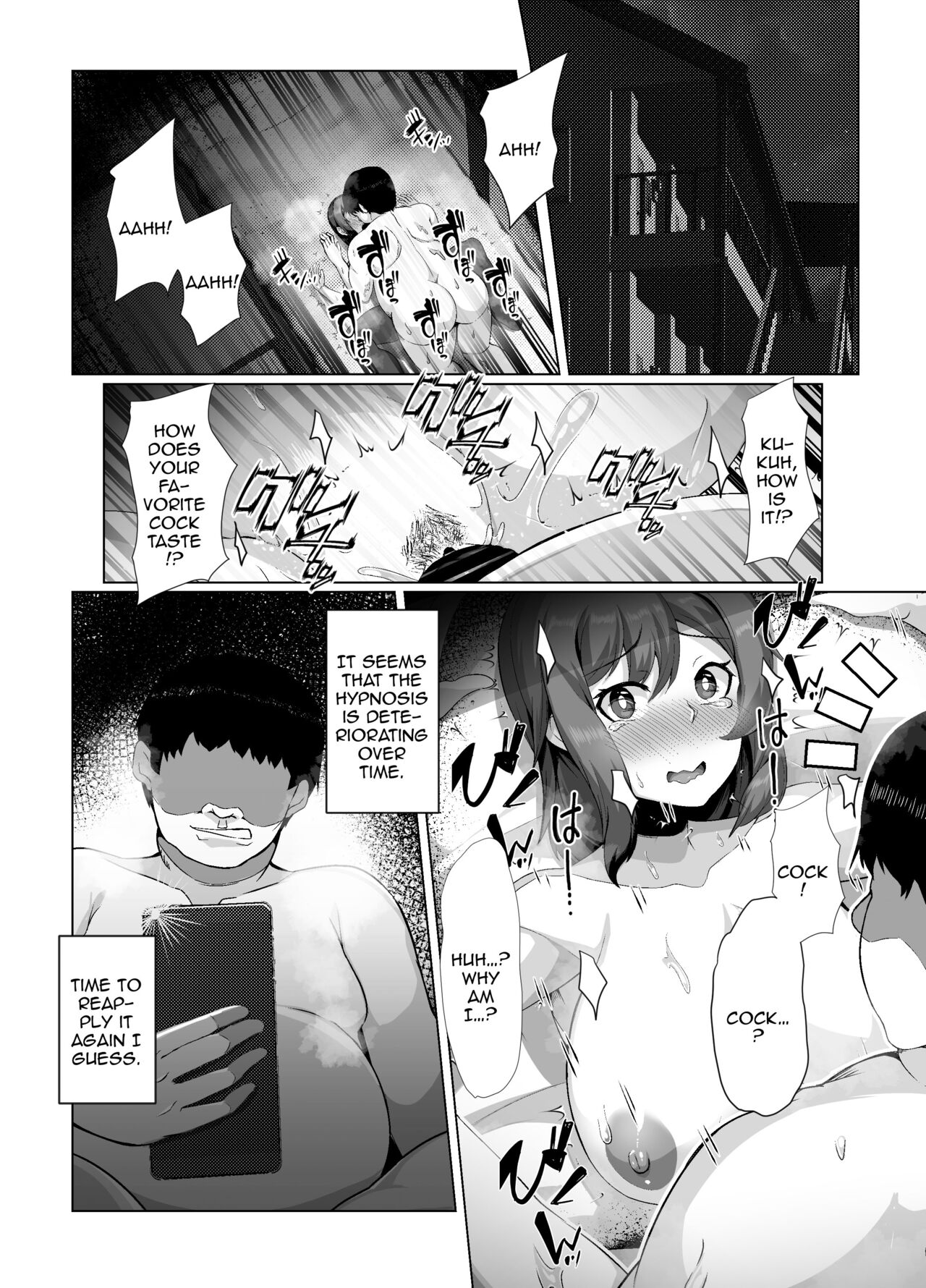 [Lutein]Sairin JD | Hypnotizing My University Student Neighbor[English] {Doujins.com} Page 21