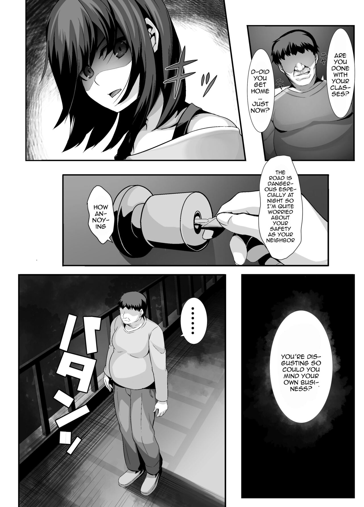 [Lutein]Sairin JD | Hypnotizing My University Student Neighbor[English] {Doujins.com} Page 3