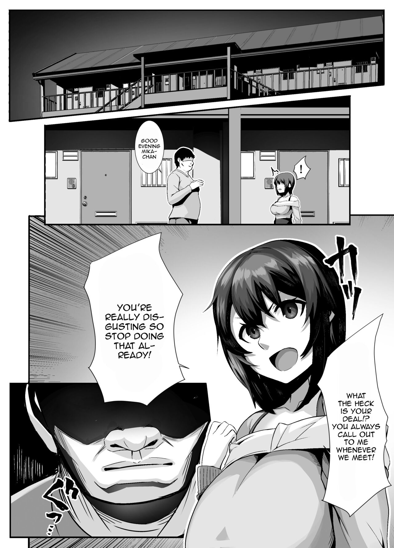 [Lutein]Sairin JD | Hypnotizing My University Student Neighbor[English] {Doujins.com} Page 5