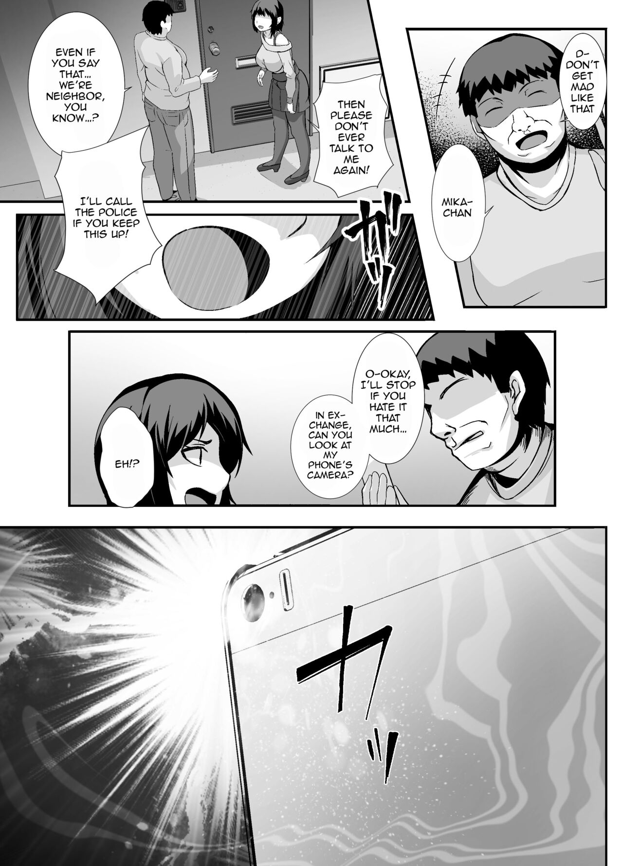 [Lutein]Sairin JD | Hypnotizing My University Student Neighbor[English] {Doujins.com} Page 6