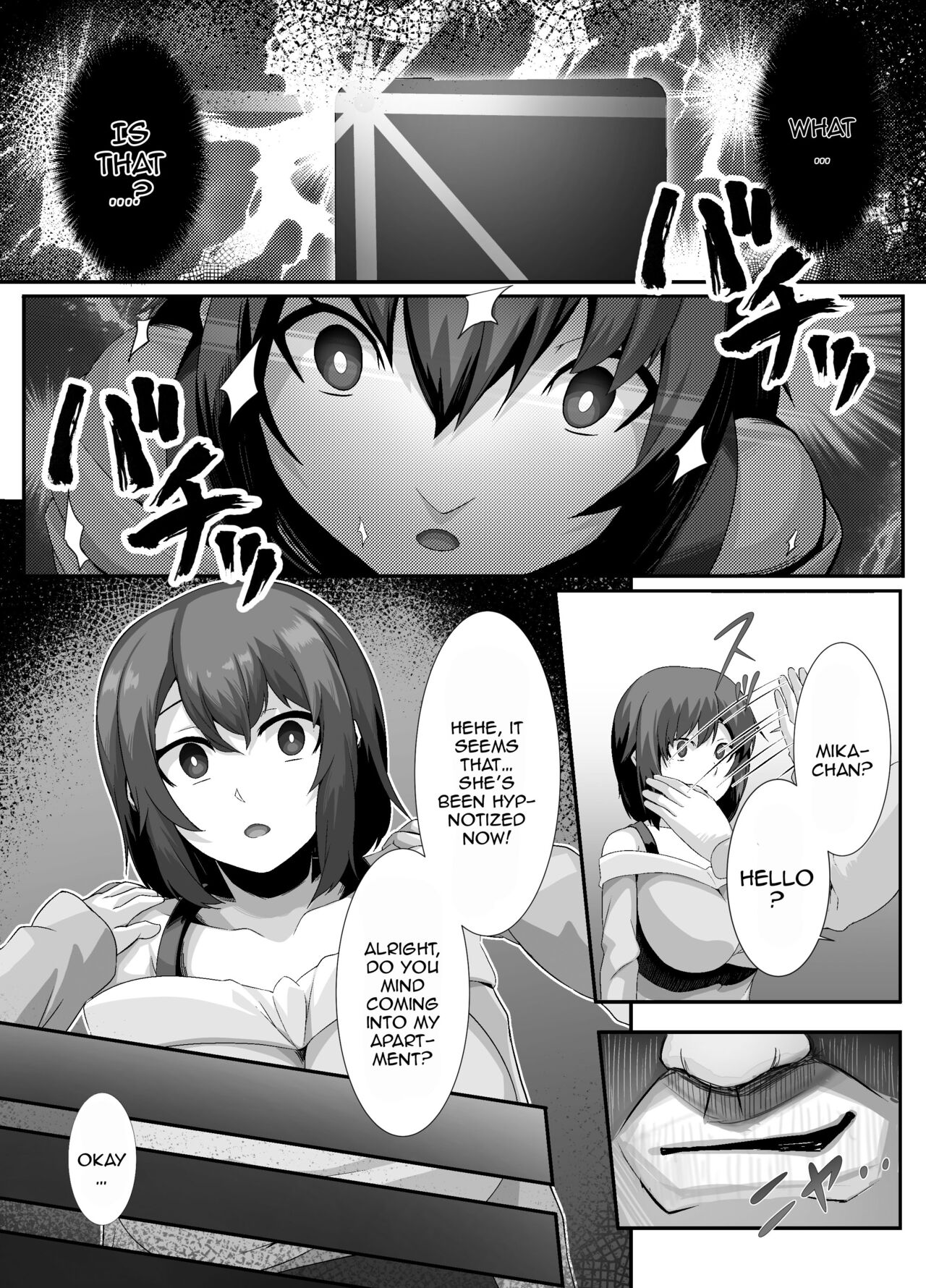 [Lutein]Sairin JD | Hypnotizing My University Student Neighbor[English] {Doujins.com} Page 7