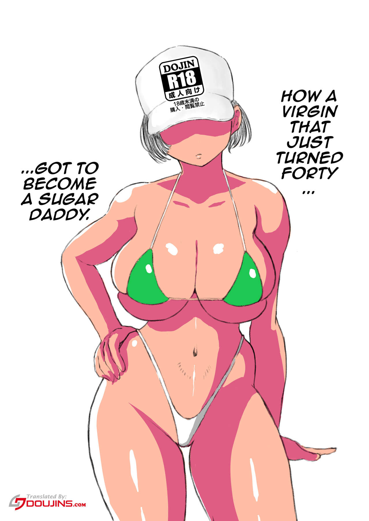 [People Punch (Hauwa)]Yotomae no doutei ga papa katsuyattatta. | Before Turning 40 a Virgin Became a Sugar Daddy[English] {Doujins.com} [Digital] Page 1