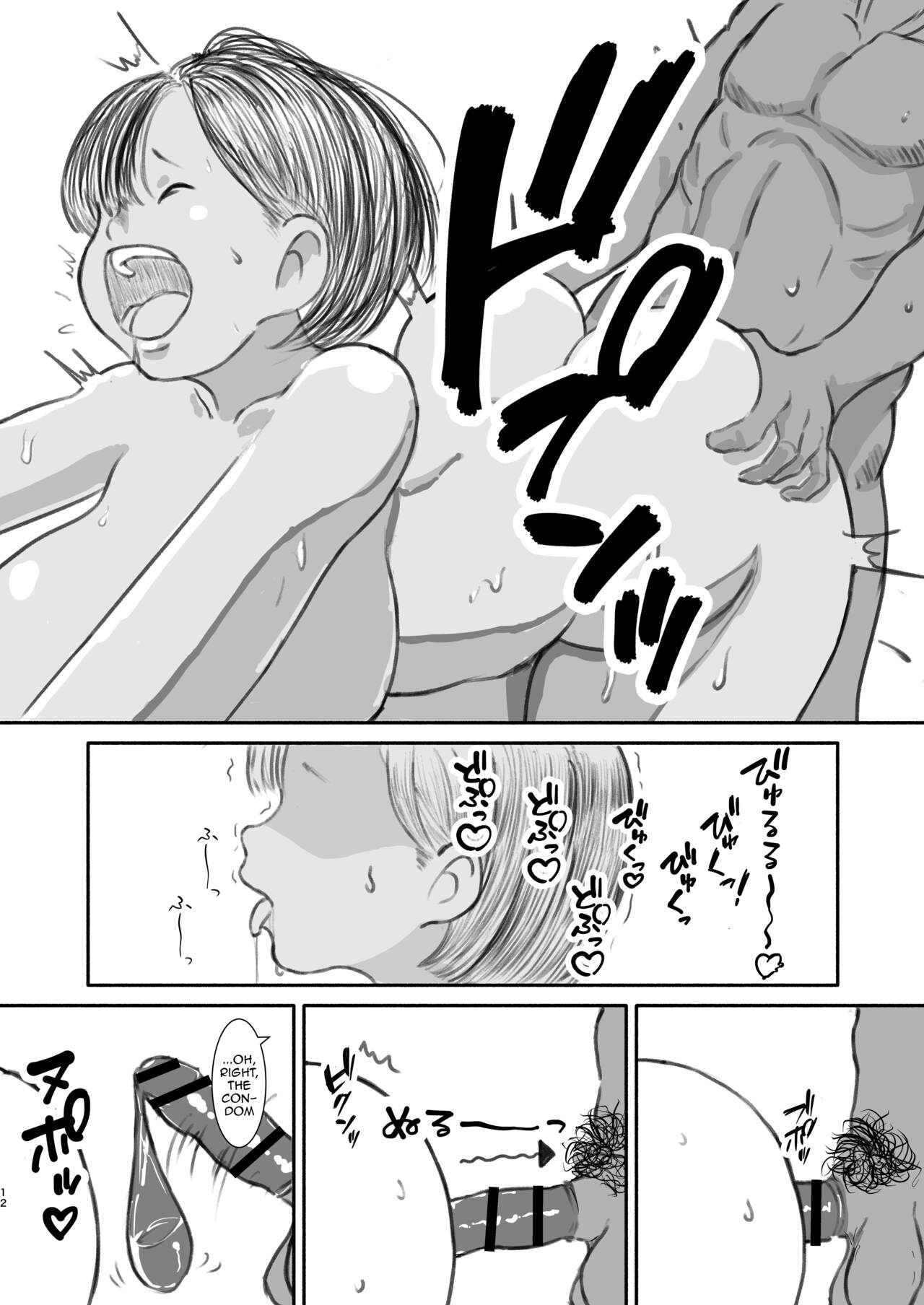 [People Punch (Hauwa)]Yotomae no doutei ga papa katsuyattatta. | Before Turning 40 a Virgin Became a Sugar Daddy[English] {Doujins.com} [Digital] Page 11