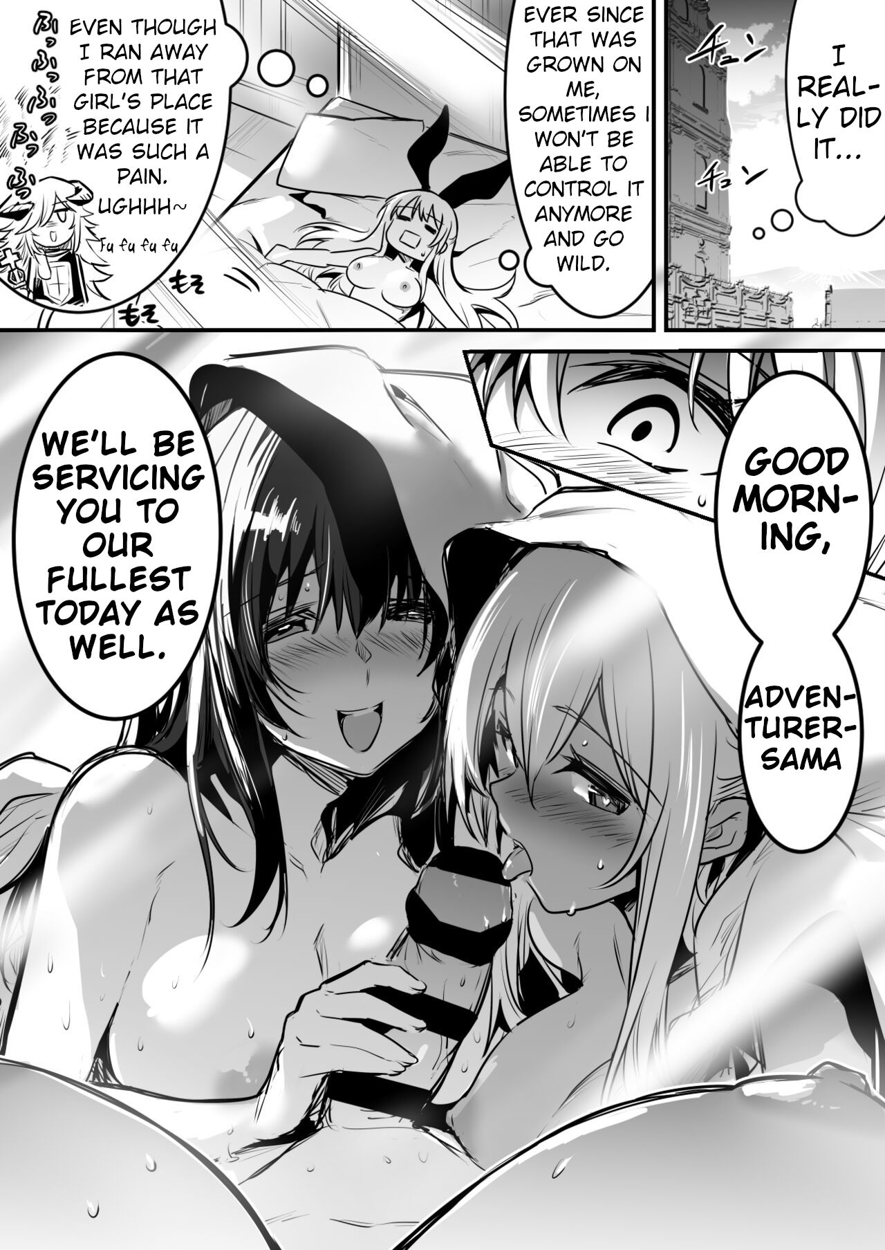 [Lefthand]Adventurer-chan who grew a penis and attacks while under influence[English] Page 6