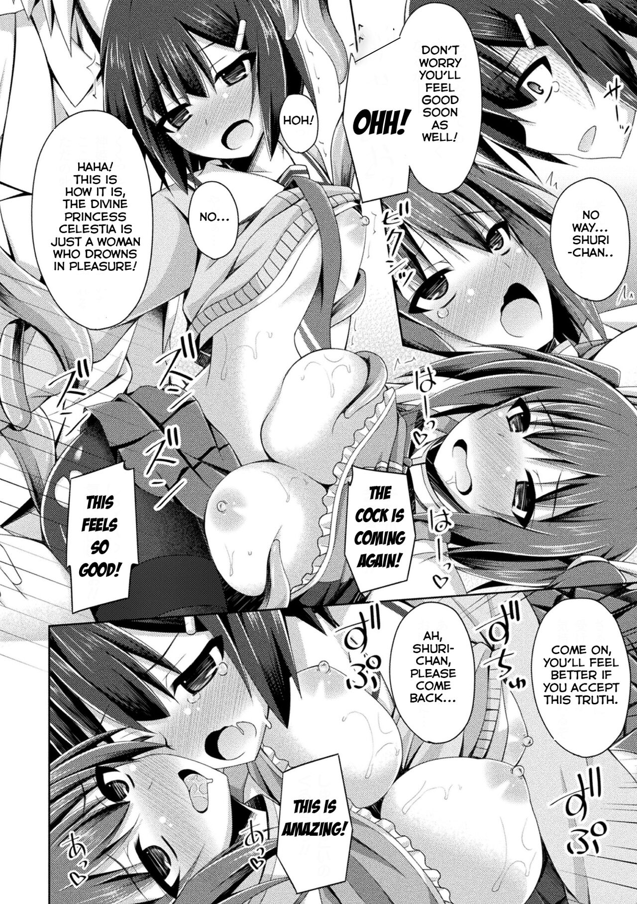 [Narumi Yuu]Shinki Kanraku | Divine Princess Fall(Daraku no Temptation) [English] [Digital] Page 18
