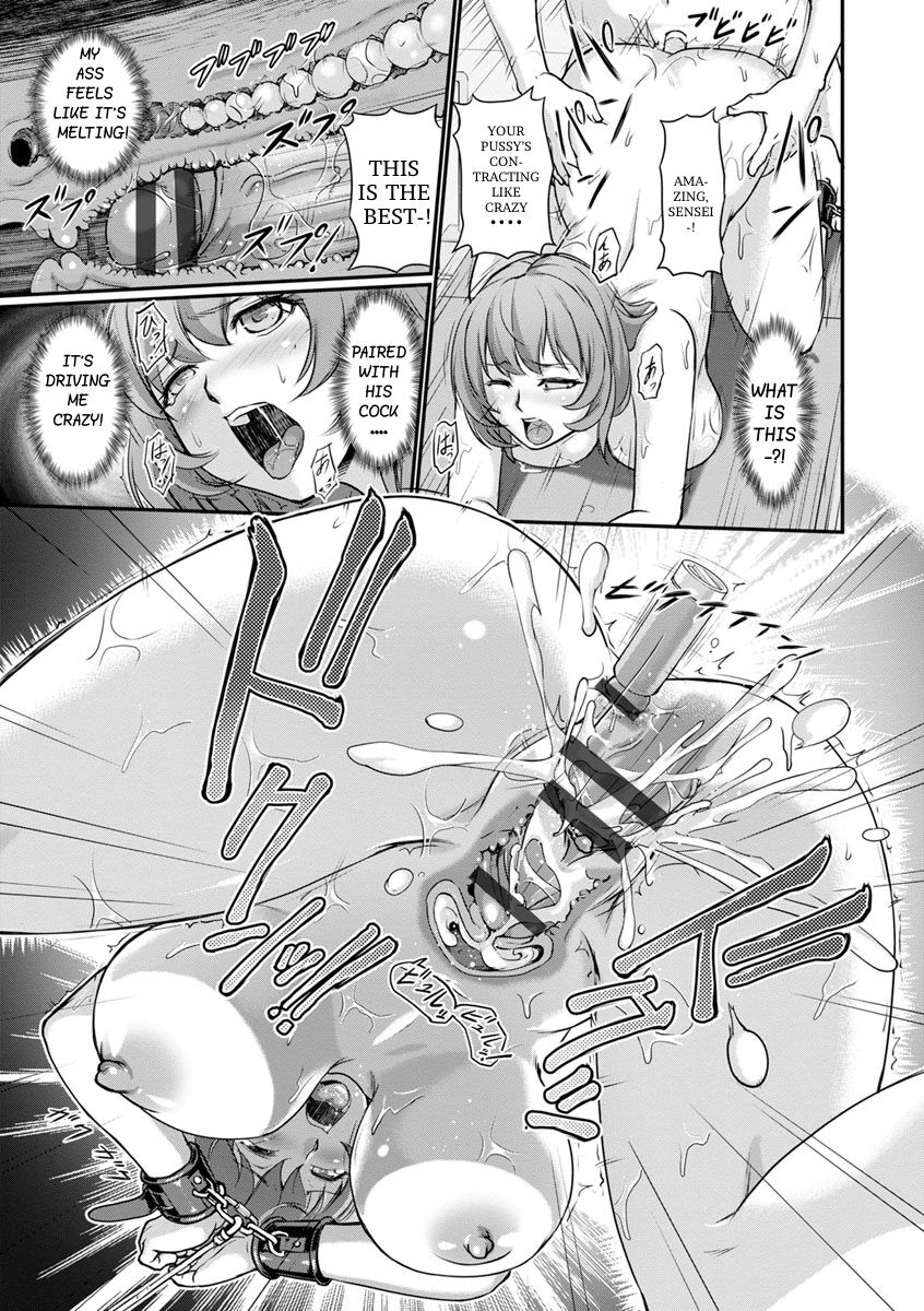 [Urase Shioji]Onnakyoushi Kankin Honeymoon(Jokyoushi Carnival) [English] [Digital] Page 16