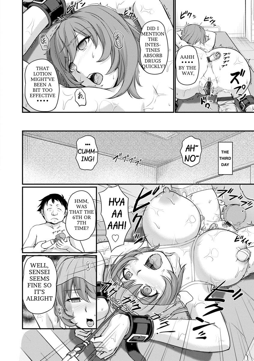 [Urase Shioji]Onnakyoushi Kankin Honeymoon(Jokyoushi Carnival) [English] [Digital] Page 17