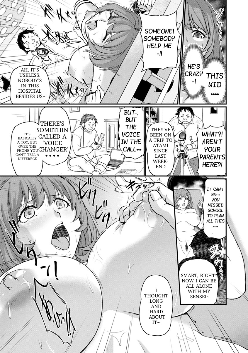 [Urase Shioji]Onnakyoushi Kankin Honeymoon(Jokyoushi Carnival) [English] [Digital] Page 8