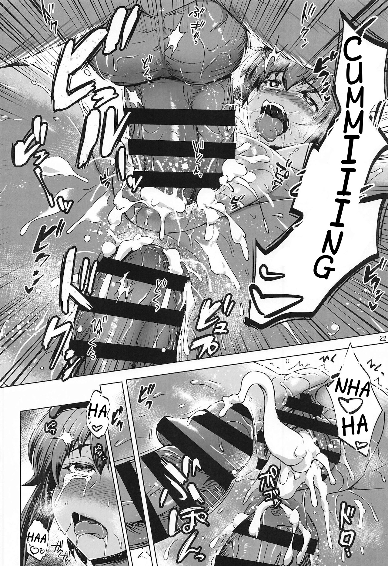 (Akihabara Doujinsai 4) [Tanpatsu Kikaku (DHA)]Choukou Senshi wa Aragaenai!(Chou Koudaisen Escalation Heroines) [English] [Incomplete] Page 19