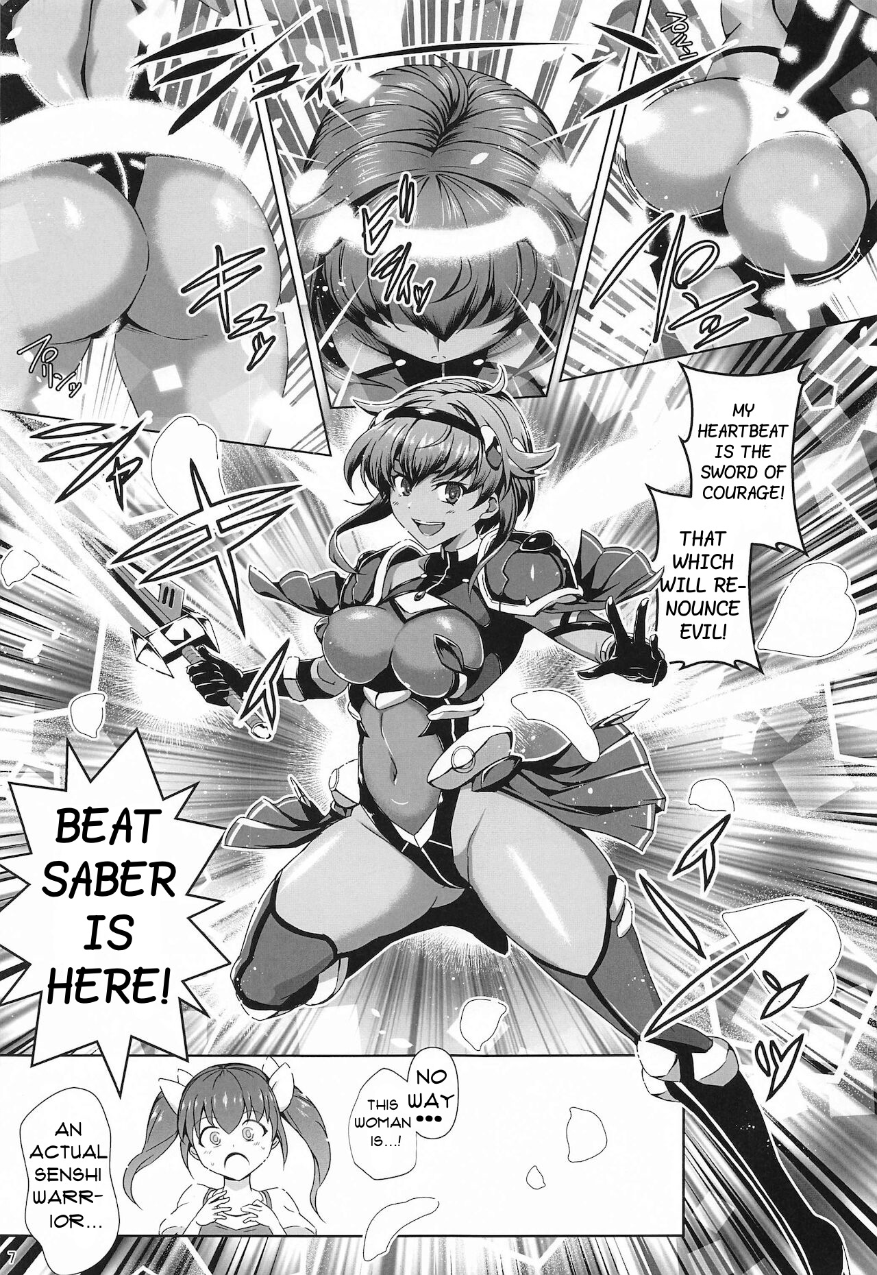 (Akihabara Doujinsai 4) [Tanpatsu Kikaku (DHA)]Choukou Senshi wa Aragaenai!(Chou Koudaisen Escalation Heroines) [English] [Incomplete] Page 4