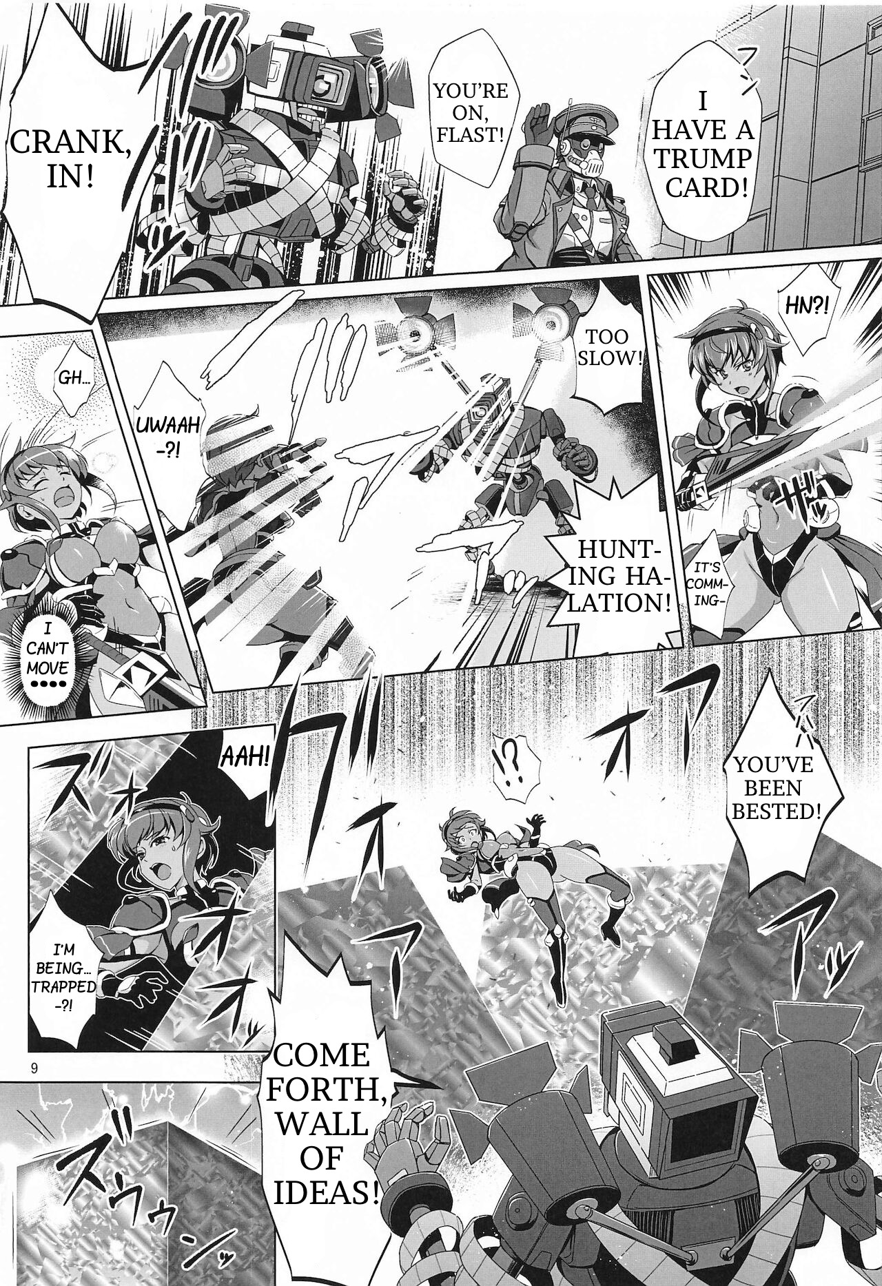 (Akihabara Doujinsai 4) [Tanpatsu Kikaku (DHA)]Choukou Senshi wa Aragaenai!(Chou Koudaisen Escalation Heroines) [English] [Incomplete] Page 6