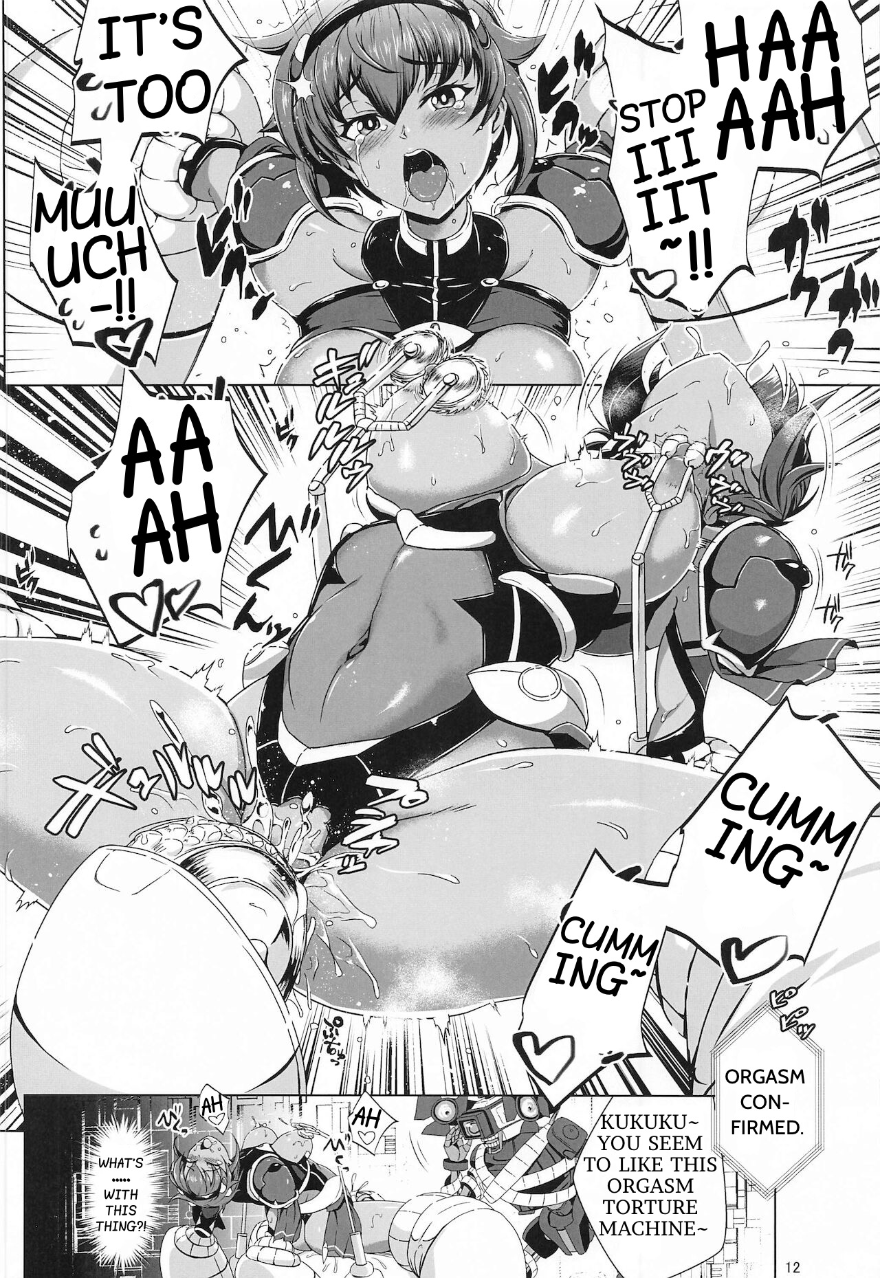 (Akihabara Doujinsai 4) [Tanpatsu Kikaku (DHA)]Choukou Senshi wa Aragaenai!(Chou Koudaisen Escalation Heroines) [English] [Incomplete] Page 9