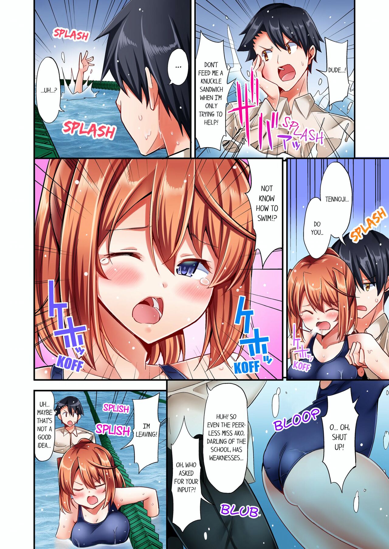 [YUUKI HB]Jouba Joshi ni Kijouraretai tsu! | Cowgirl's Riding-Position Makes Me Cum Volume 1 - 10[English] [Decensored] Page 103