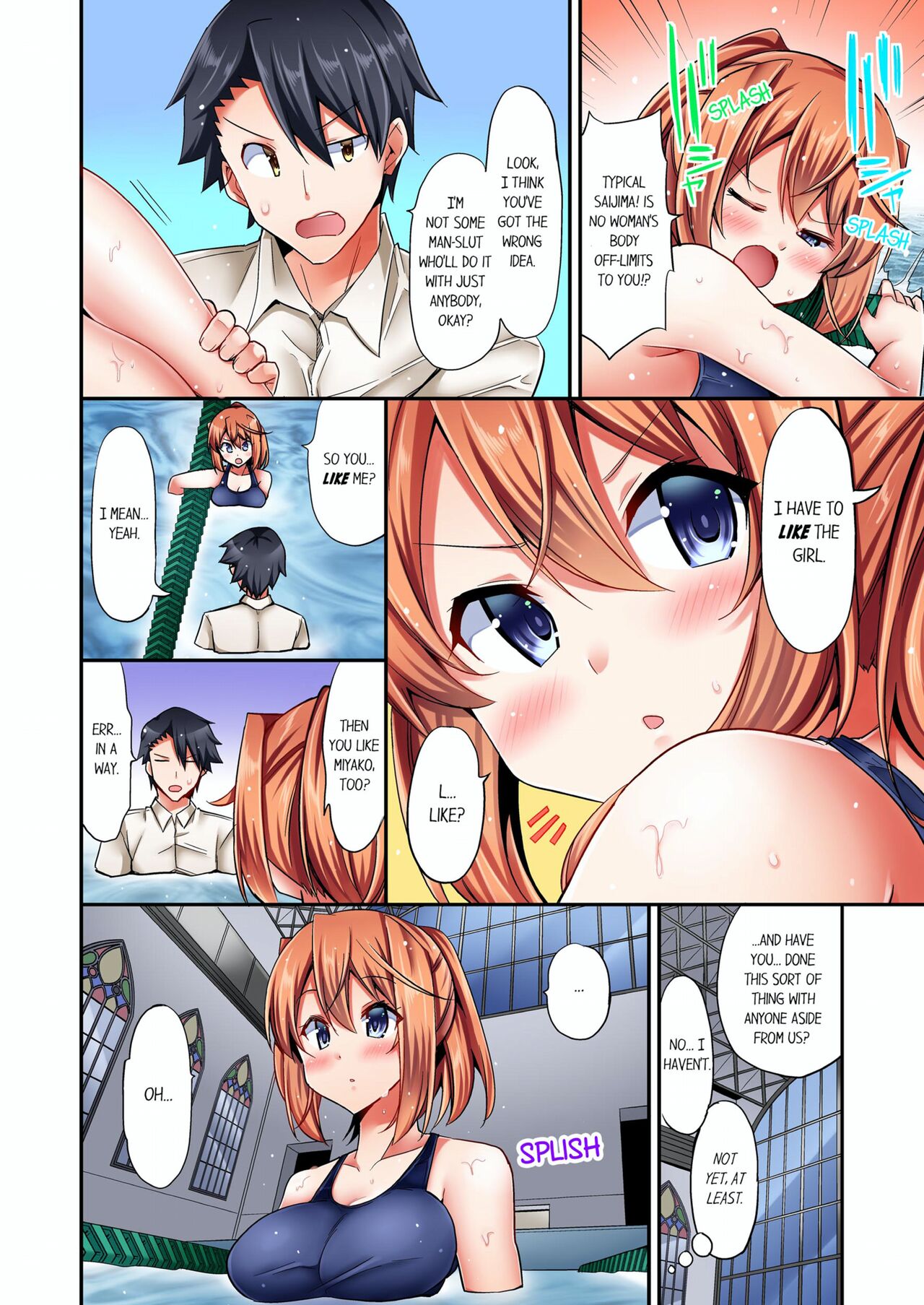 [YUUKI HB]Jouba Joshi ni Kijouraretai tsu! | Cowgirl's Riding-Position Makes Me Cum Volume 1 - 10[English] [Decensored] Page 105