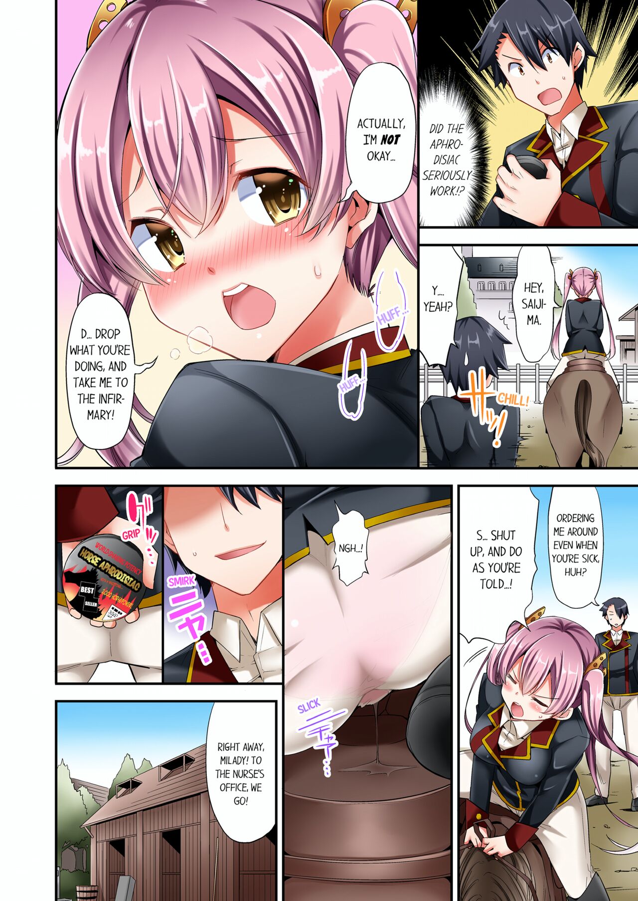 [YUUKI HB]Jouba Joshi ni Kijouraretai tsu! | Cowgirl's Riding-Position Makes Me Cum Volume 1 - 10[English] [Decensored] Page 14