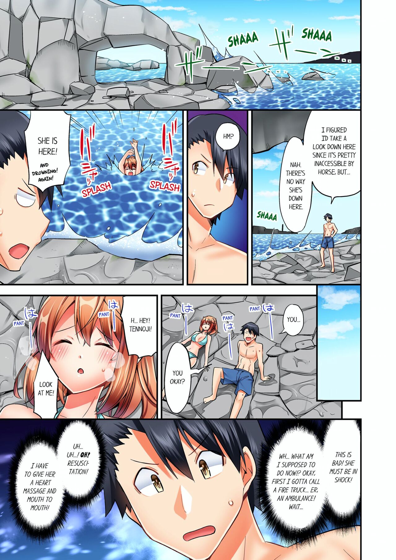 [YUUKI HB]Jouba Joshi ni Kijouraretai tsu! | Cowgirl's Riding-Position Makes Me Cum Volume 1 - 10[English] [Decensored] Page 146