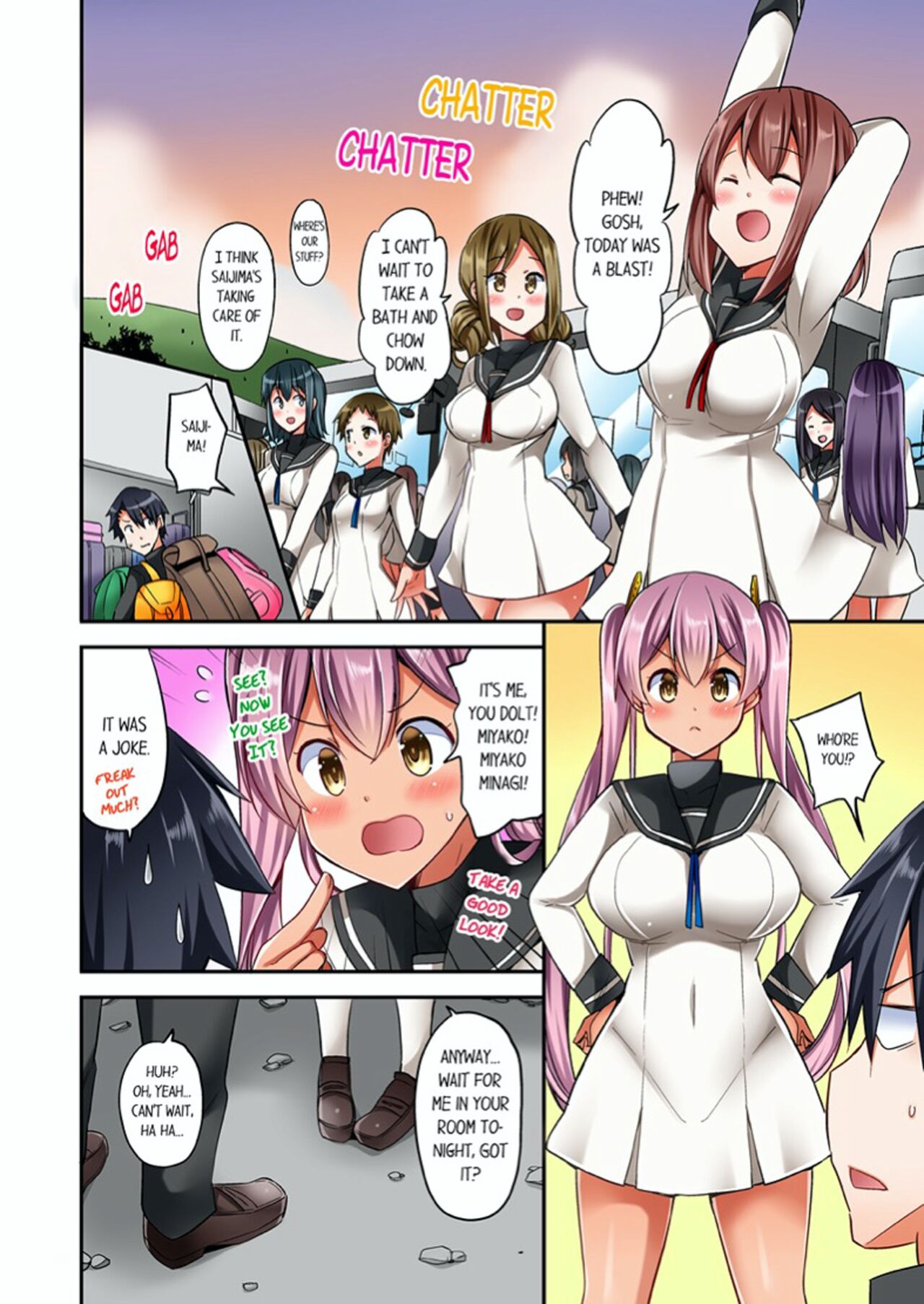 [YUUKI HB]Jouba Joshi ni Kijouraretai tsu! | Cowgirl's Riding-Position Makes Me Cum Volume 1 - 10[English] [Decensored] Page 164