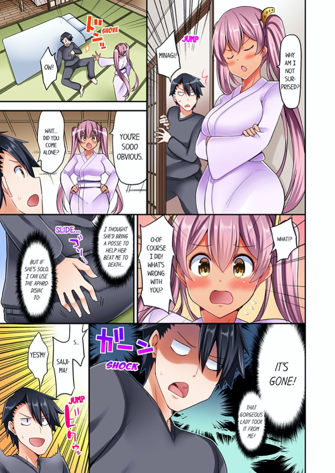 [YUUKI HB]Jouba Joshi ni Kijouraretai tsu! | Cowgirl's Riding-Position Makes Me Cum Volume 1 - 10[English] [Decensored] Page 167