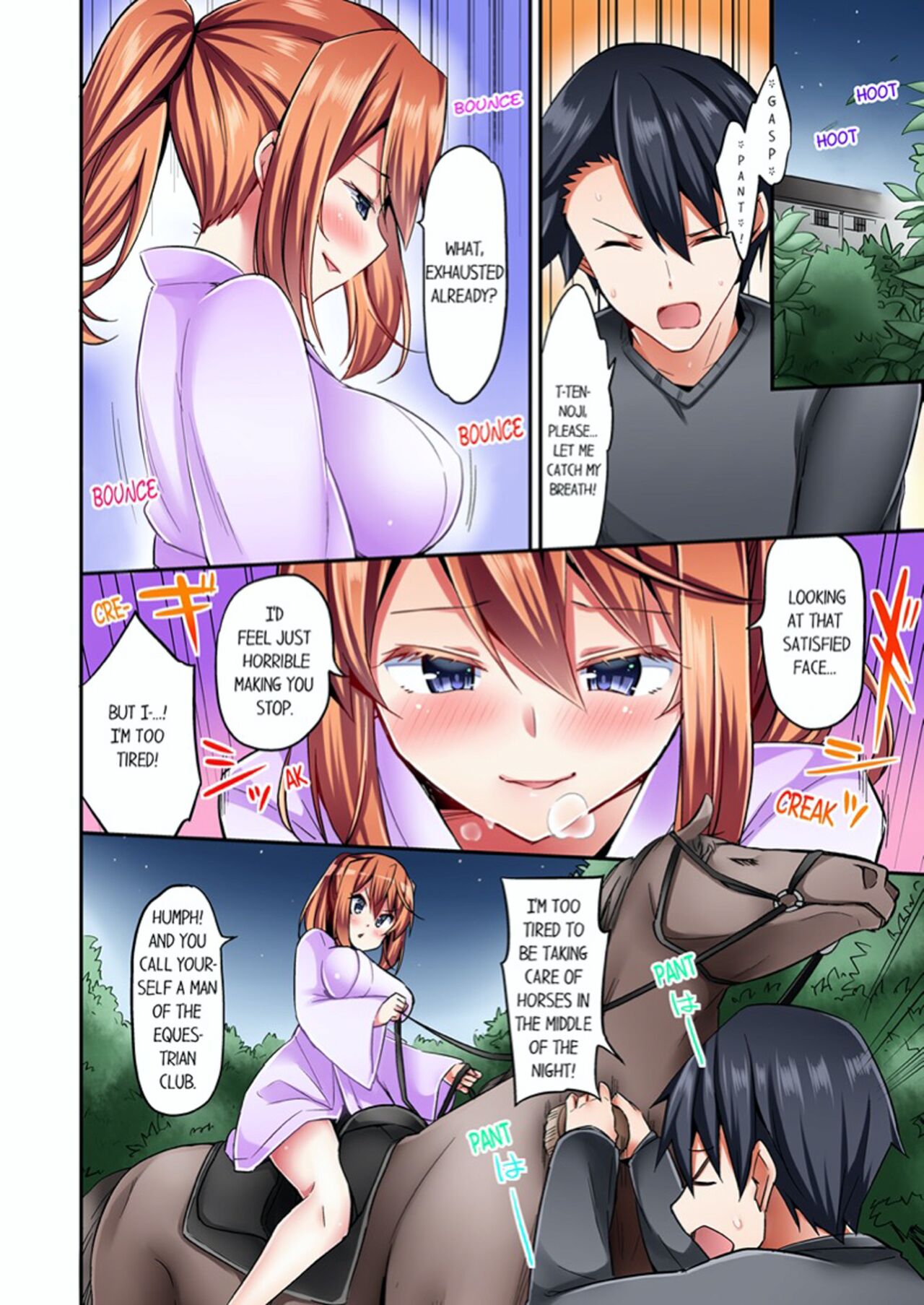 [YUUKI HB]Jouba Joshi ni Kijouraretai tsu! | Cowgirl's Riding-Position Makes Me Cum Volume 1 - 10[English] [Decensored] Page 178