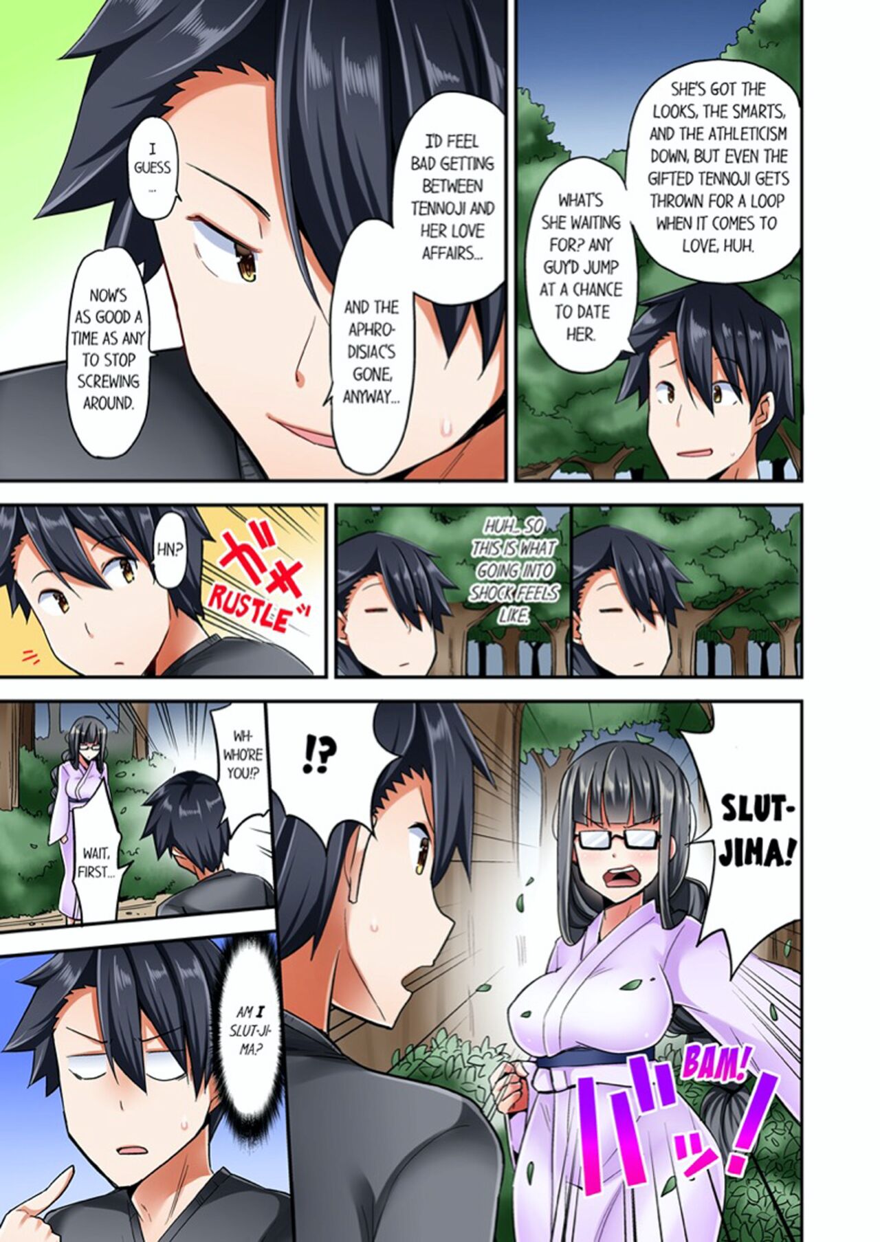 [YUUKI HB]Jouba Joshi ni Kijouraretai tsu! | Cowgirl's Riding-Position Makes Me Cum Volume 1 - 10[English] [Decensored] Page 183