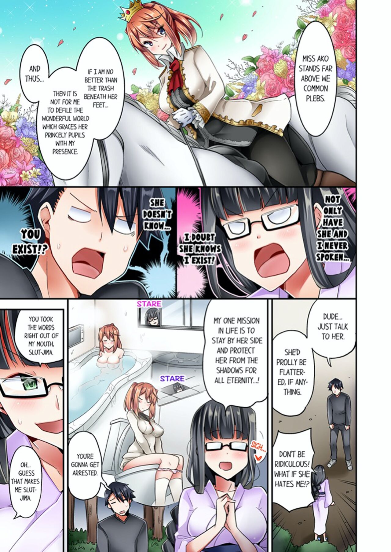 [YUUKI HB]Jouba Joshi ni Kijouraretai tsu! | Cowgirl's Riding-Position Makes Me Cum Volume 1 - 10[English] [Decensored] Page 187