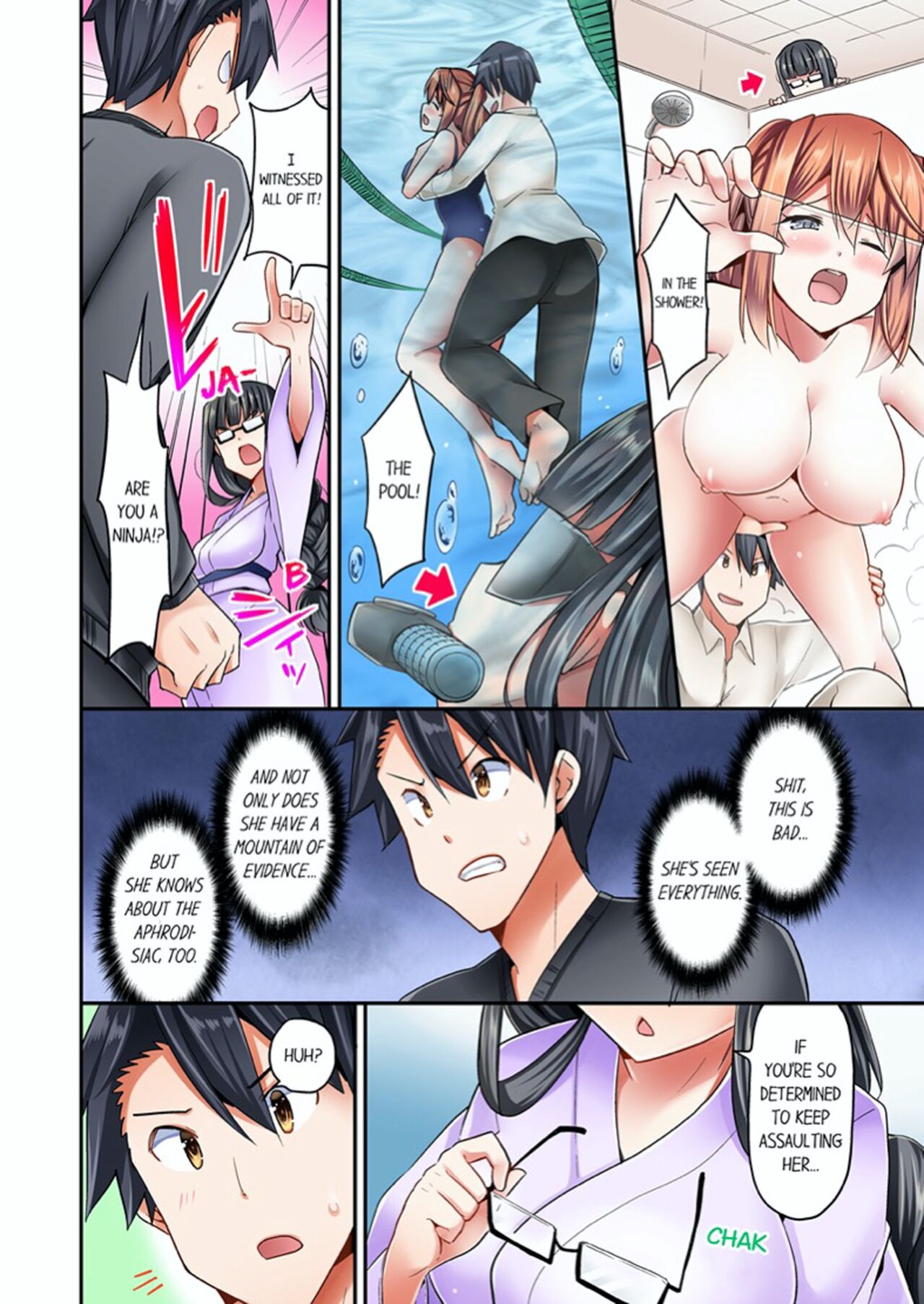 [YUUKI HB]Jouba Joshi ni Kijouraretai tsu! | Cowgirl's Riding-Position Makes Me Cum Volume 1 - 10[English] [Decensored] Page 188
