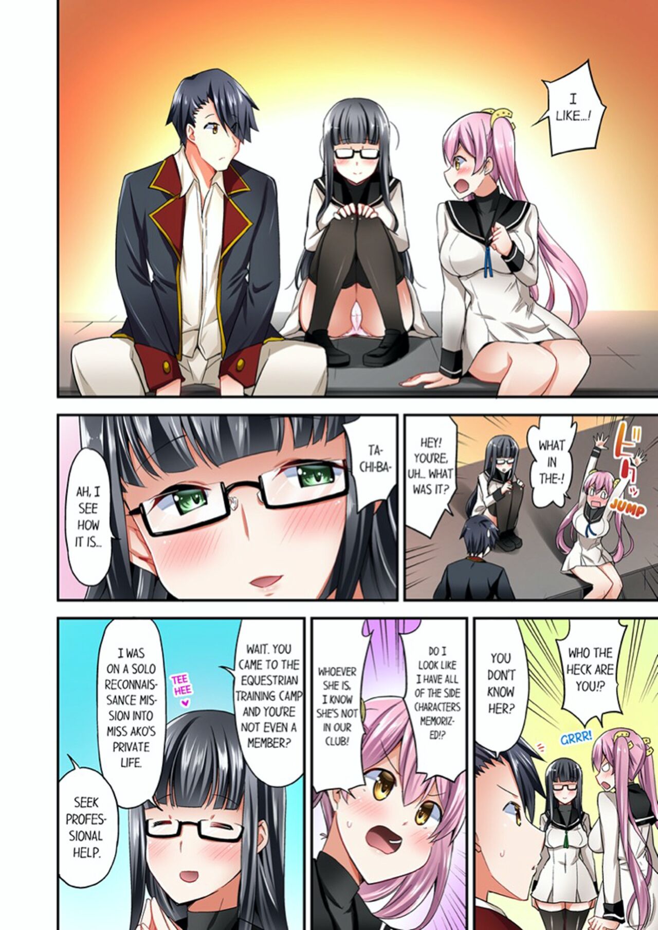 [YUUKI HB]Jouba Joshi ni Kijouraretai tsu! | Cowgirl's Riding-Position Makes Me Cum Volume 1 - 10[English] [Decensored] Page 202