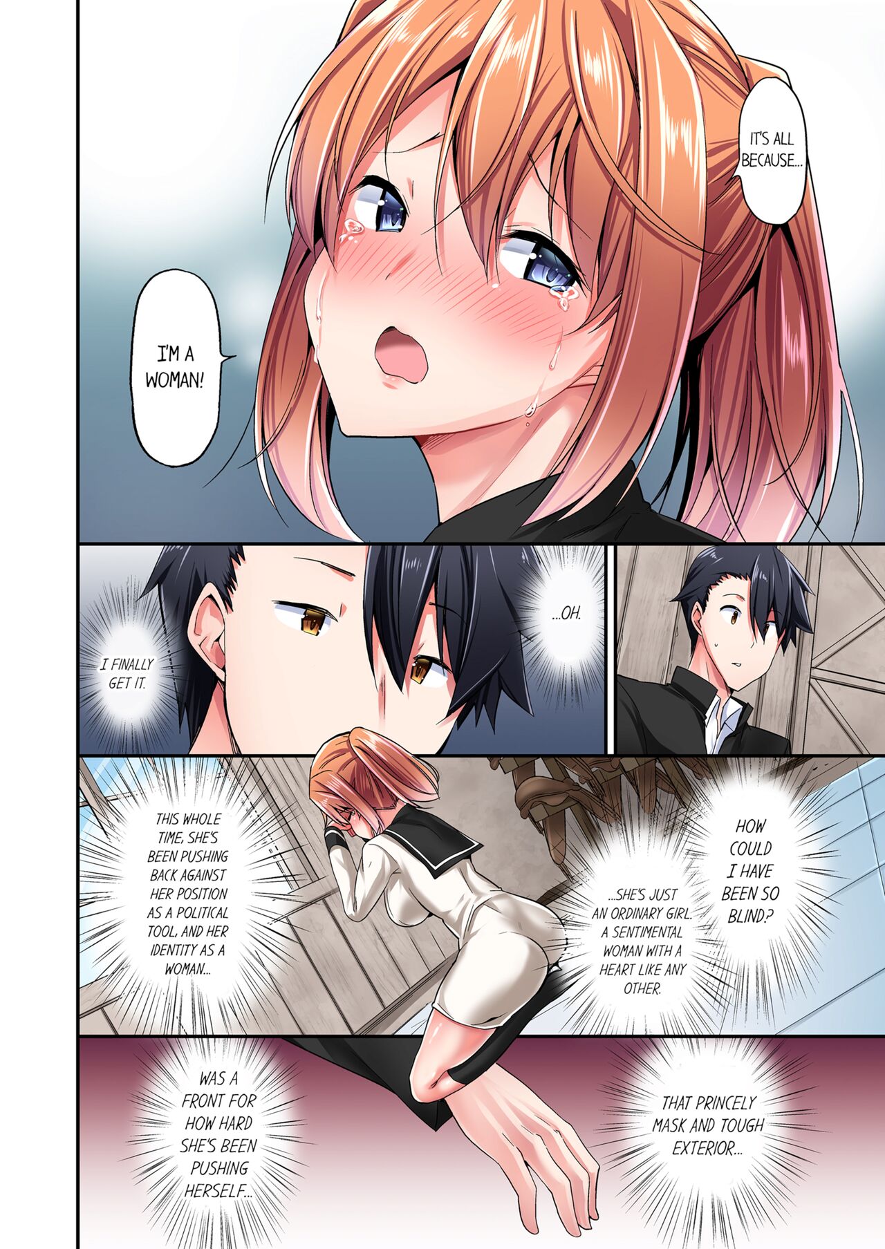 [YUUKI HB]Jouba Joshi ni Kijouraretai tsu! | Cowgirl's Riding-Position Makes Me Cum Volume 1 - 10[English] [Decensored] Page 255