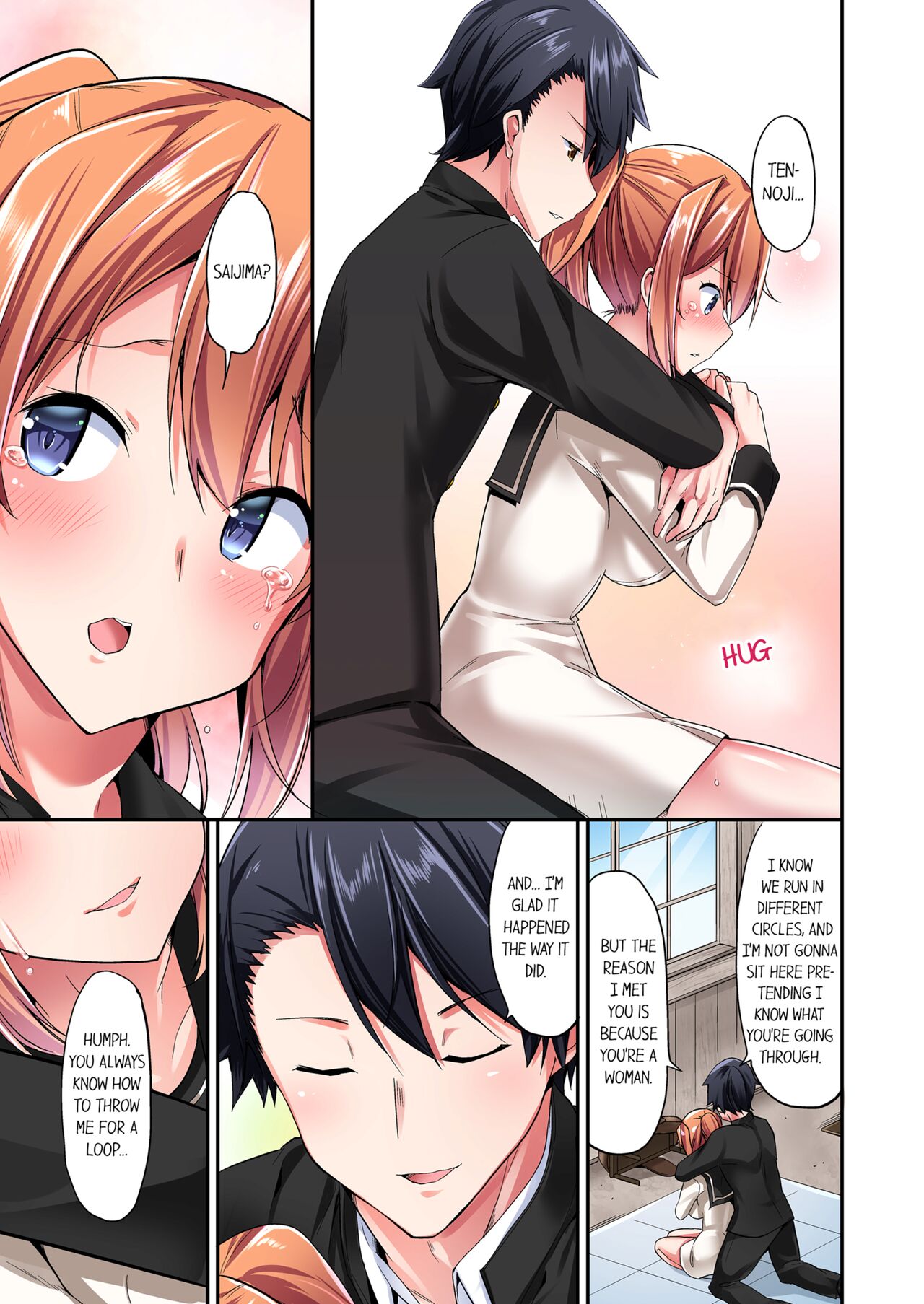 [YUUKI HB]Jouba Joshi ni Kijouraretai tsu! | Cowgirl's Riding-Position Makes Me Cum Volume 1 - 10[English] [Decensored] Page 256