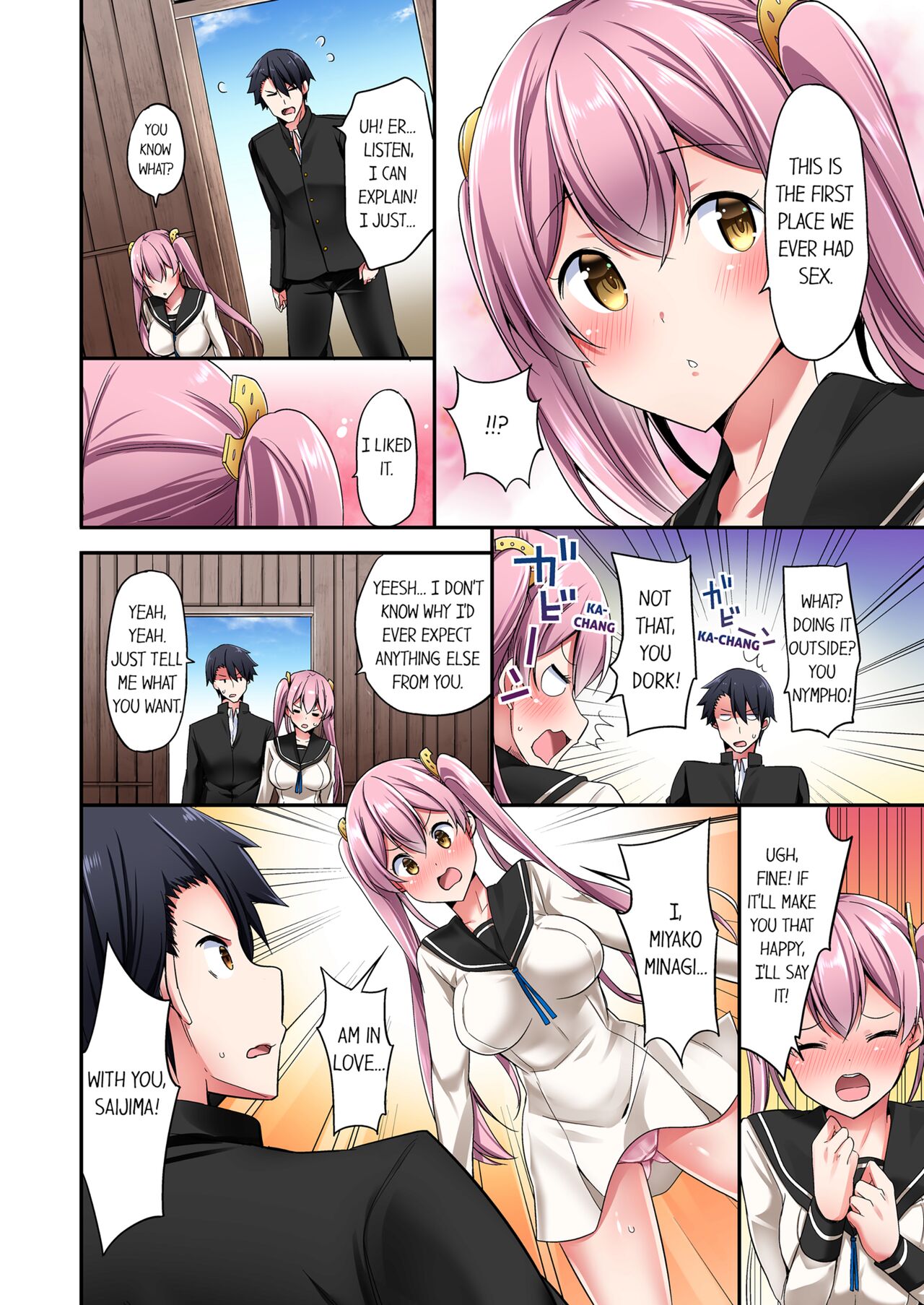 [YUUKI HB]Jouba Joshi ni Kijouraretai tsu! | Cowgirl's Riding-Position Makes Me Cum Volume 1 - 10[English] [Decensored] Page 259