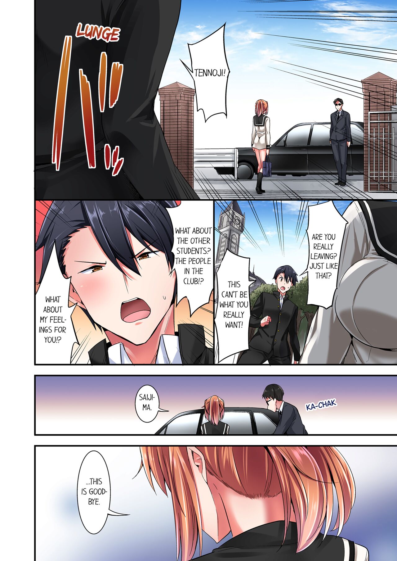 [YUUKI HB]Jouba Joshi ni Kijouraretai tsu! | Cowgirl's Riding-Position Makes Me Cum Volume 1 - 10[English] [Decensored] Page 273
