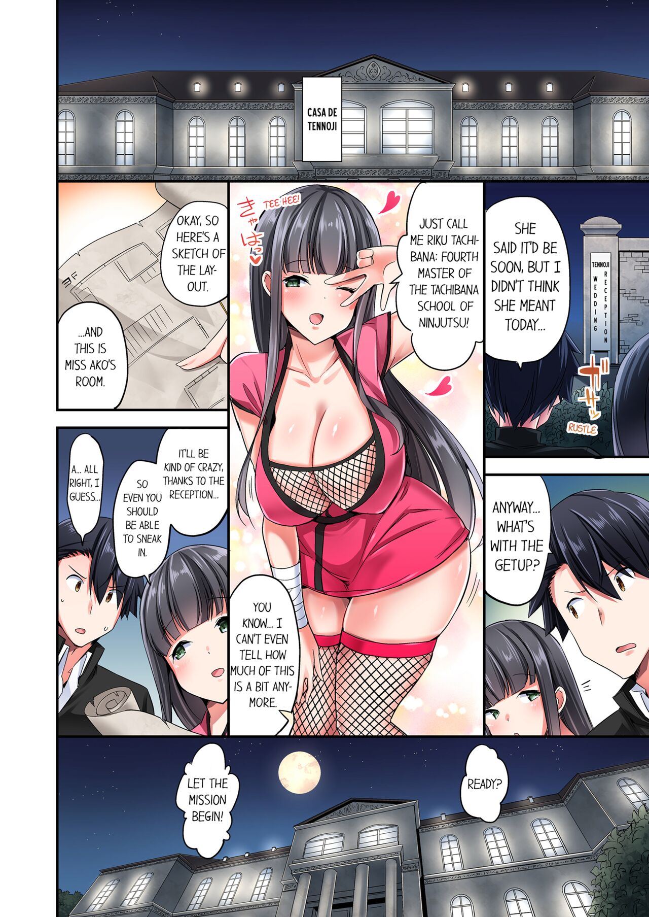 [YUUKI HB]Jouba Joshi ni Kijouraretai tsu! | Cowgirl's Riding-Position Makes Me Cum Volume 1 - 10[English] [Decensored] Page 275
