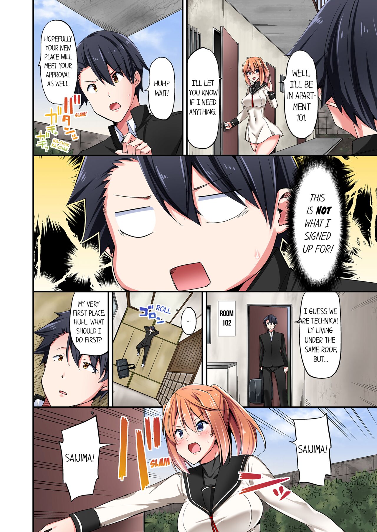 [YUUKI HB]Jouba Joshi ni Kijouraretai tsu! | Cowgirl's Riding-Position Makes Me Cum Volume 1 - 10[English] [Decensored] Page 306